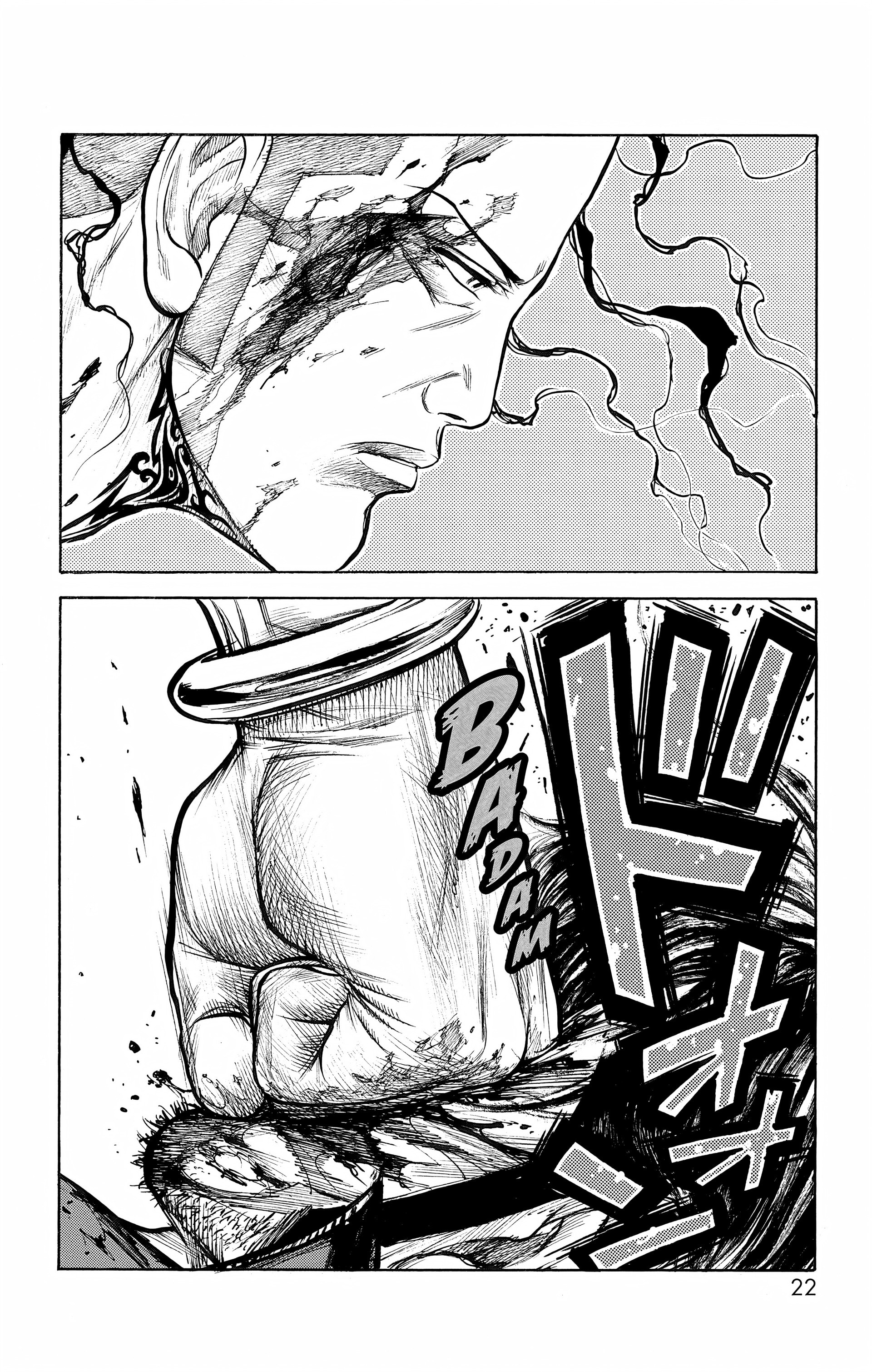 Read Prisonnier Riku FR Manga Online