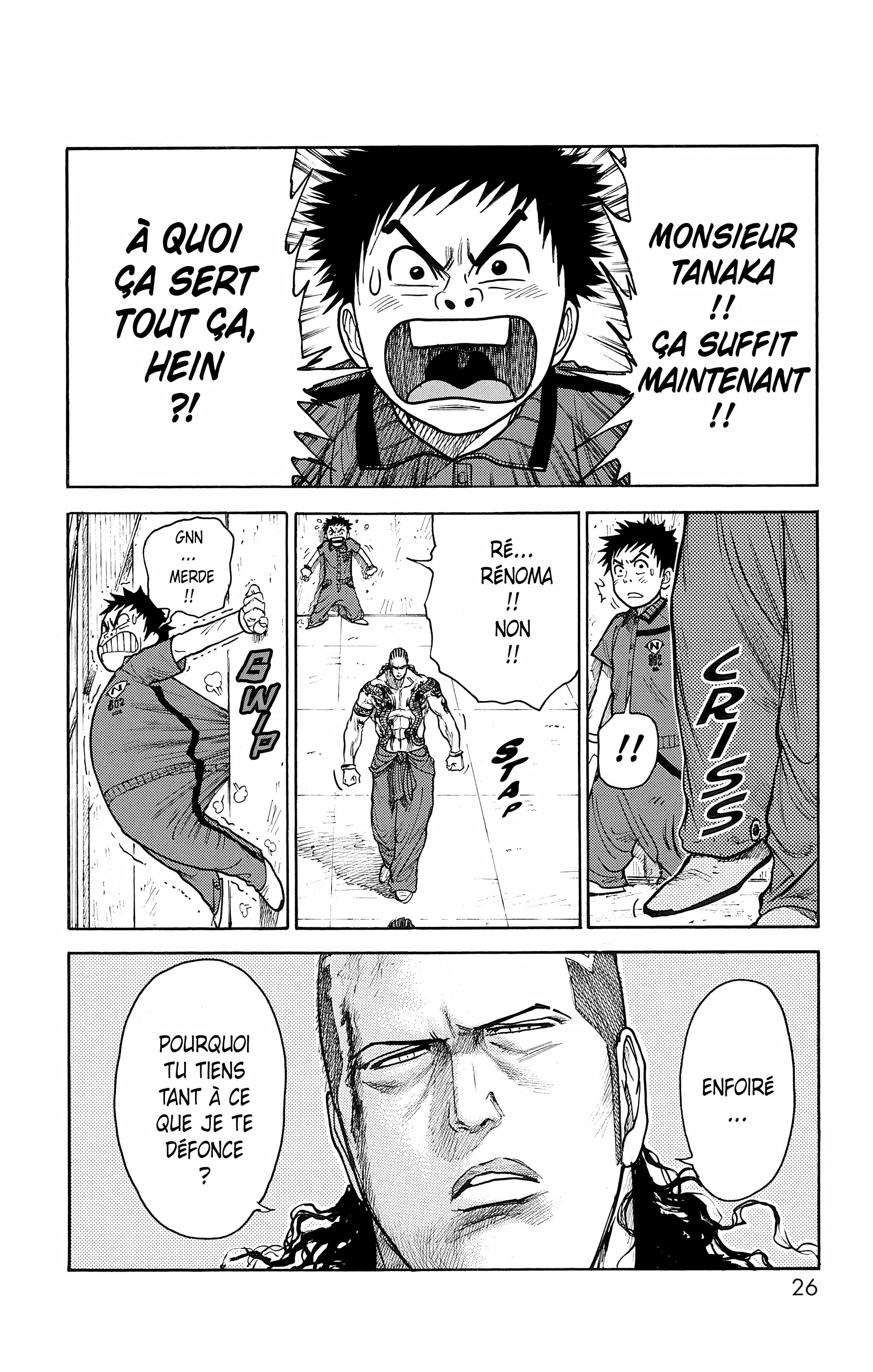 Read Prisonnier Riku FR Manga Online