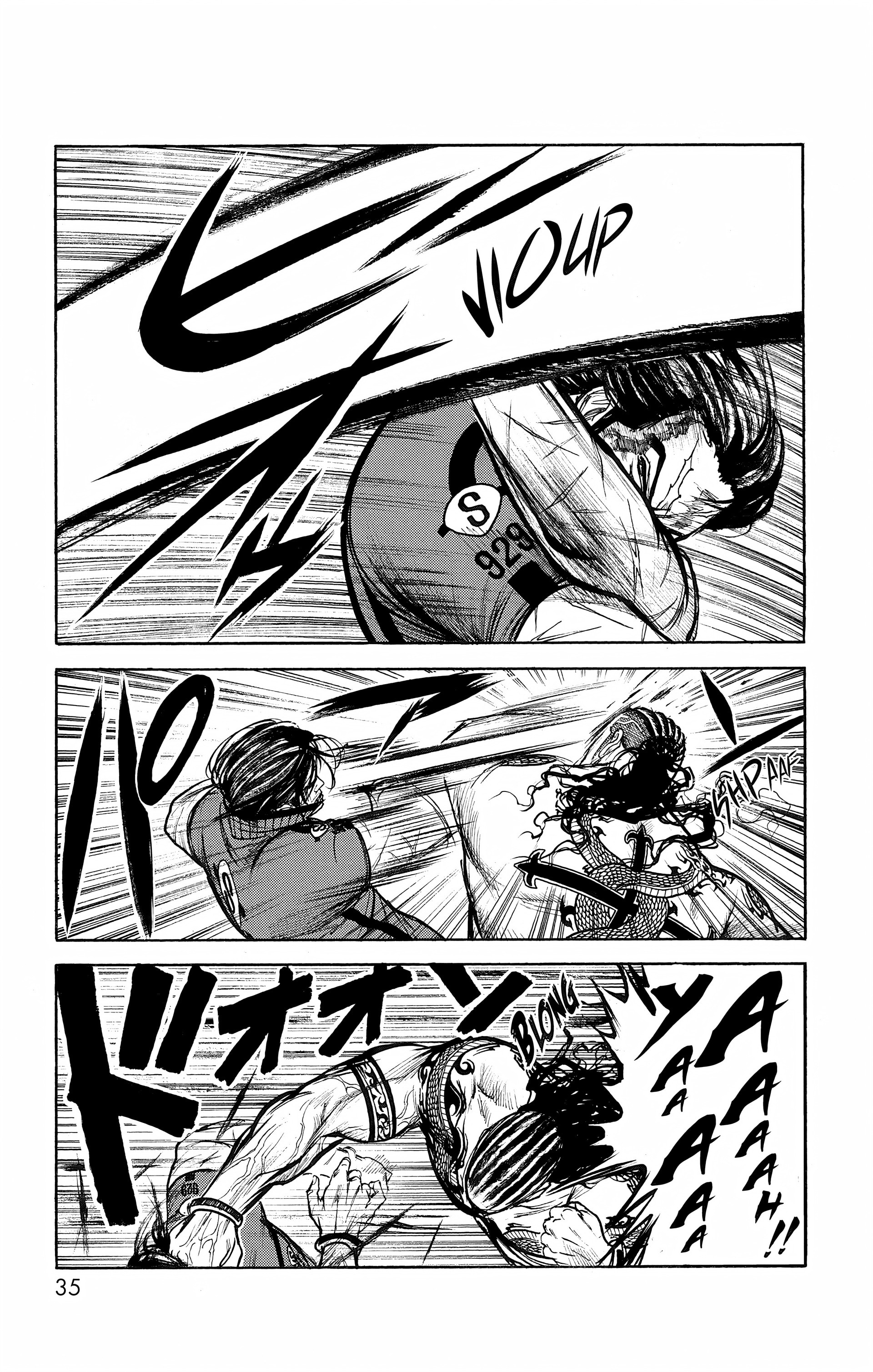 Read Prisonnier Riku FR Manga Online