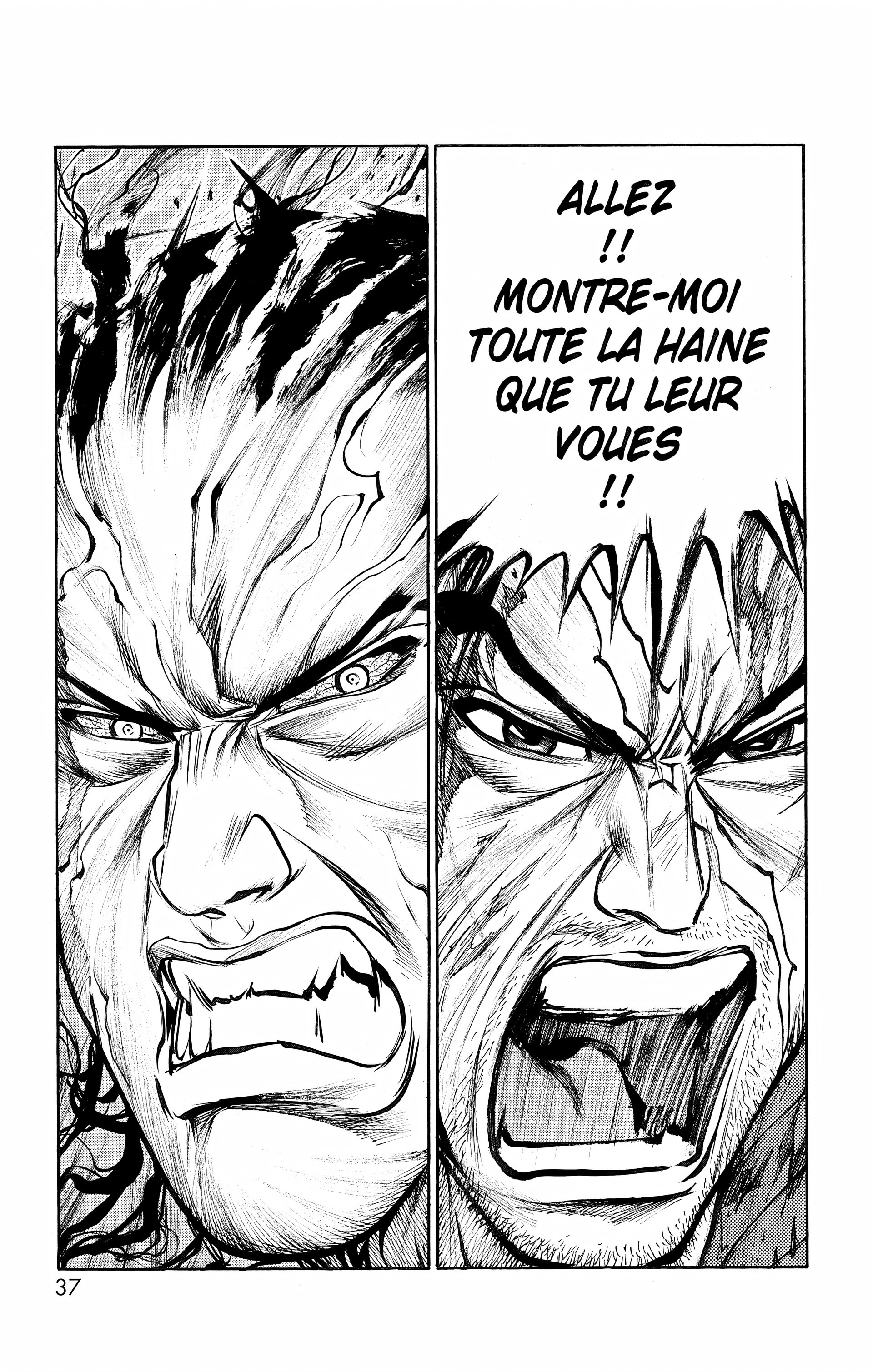 Read Prisonnier Riku FR Manga Online