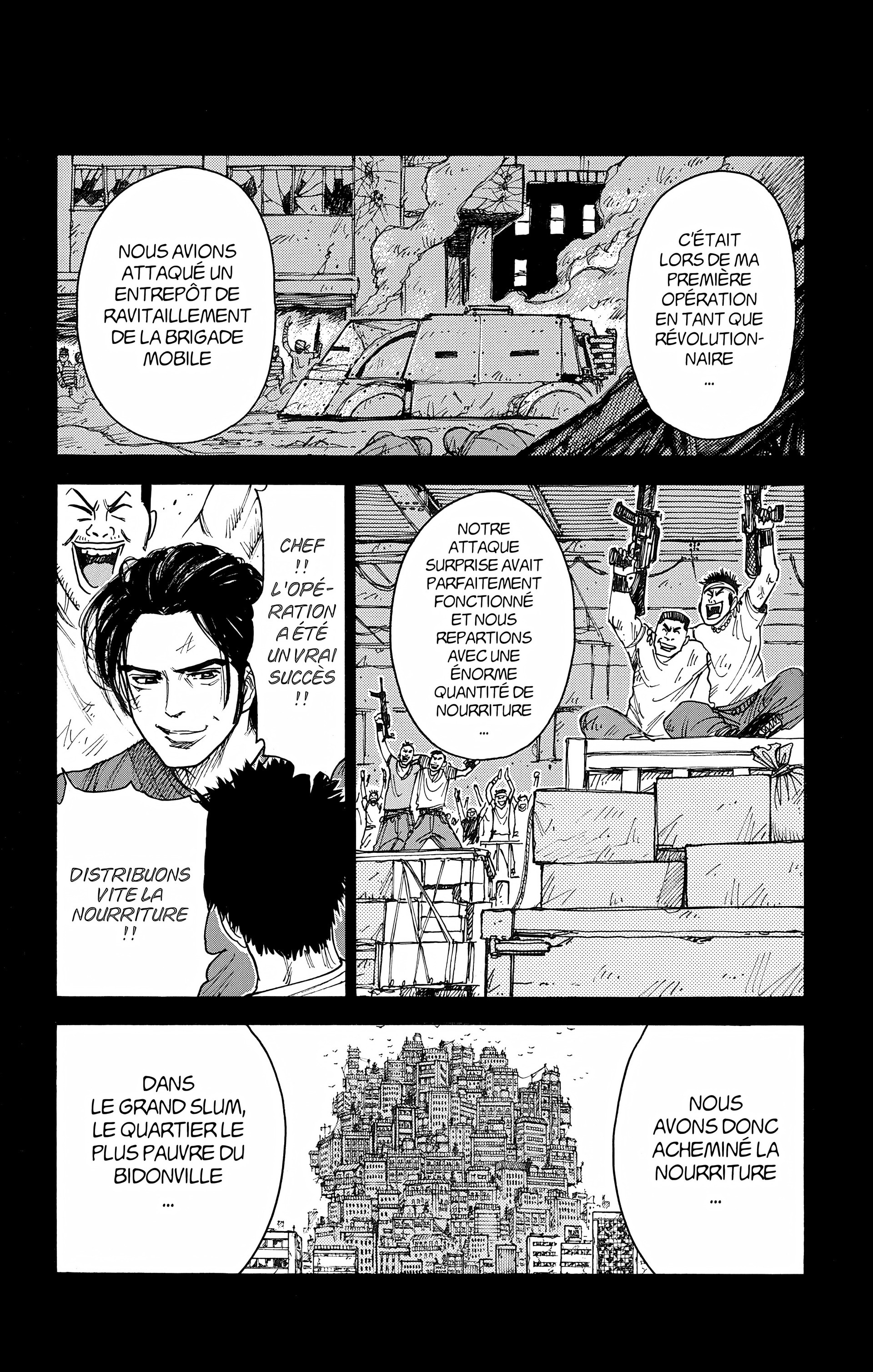 Read Prisonnier Riku FR Manga Online