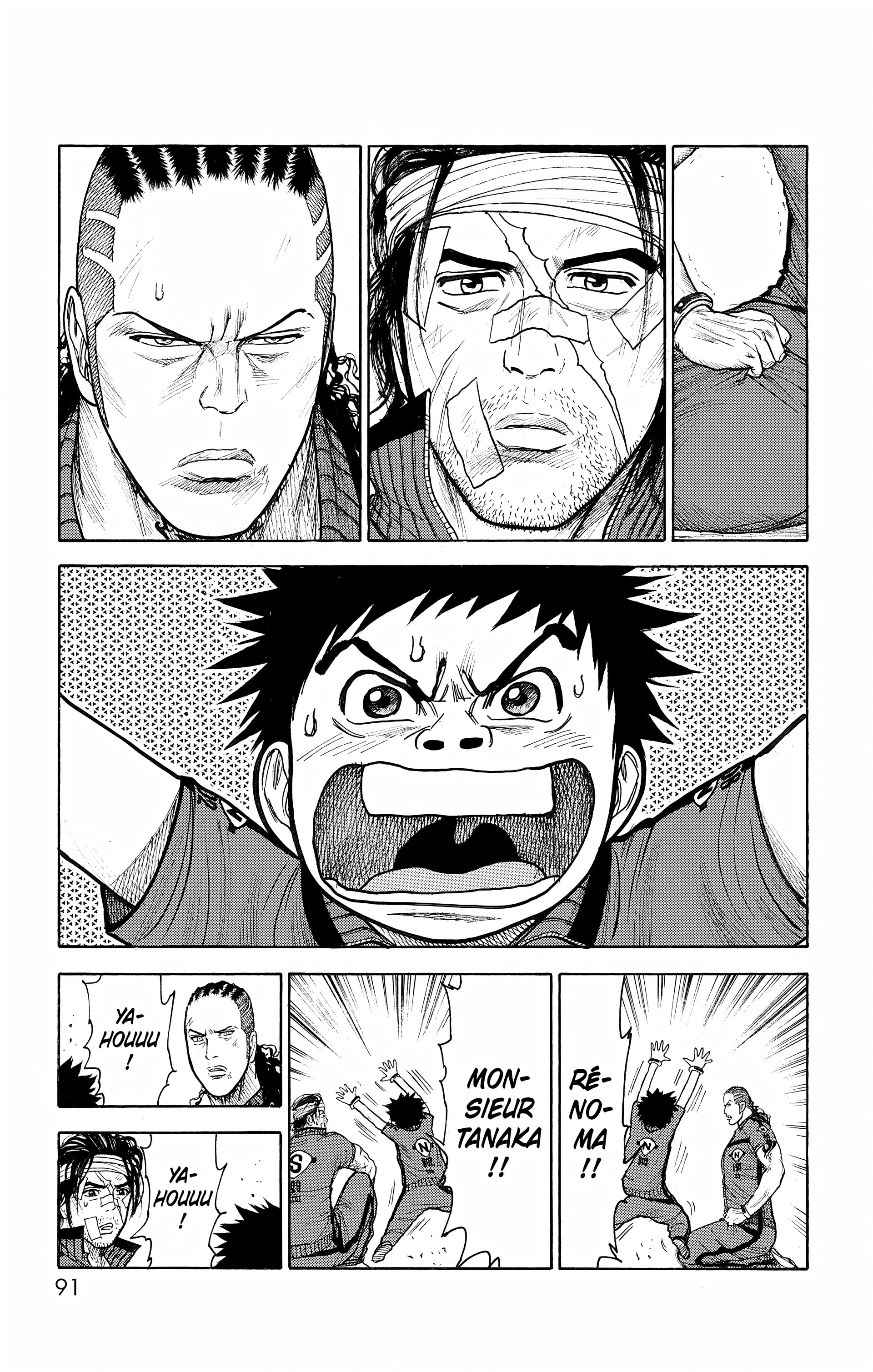 Read Prisonnier Riku FR Manga Online