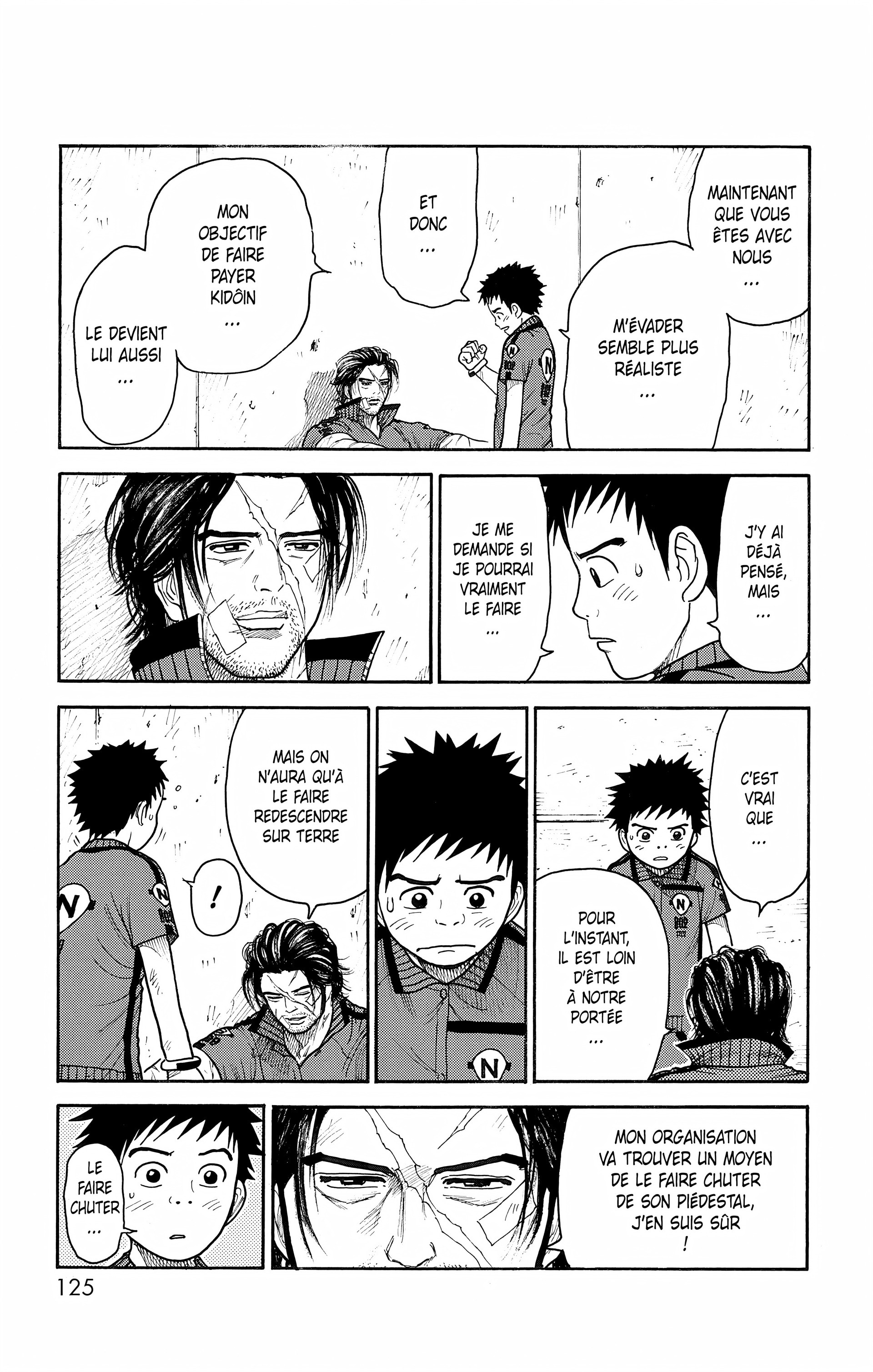 Read Prisonnier Riku FR Manga Online