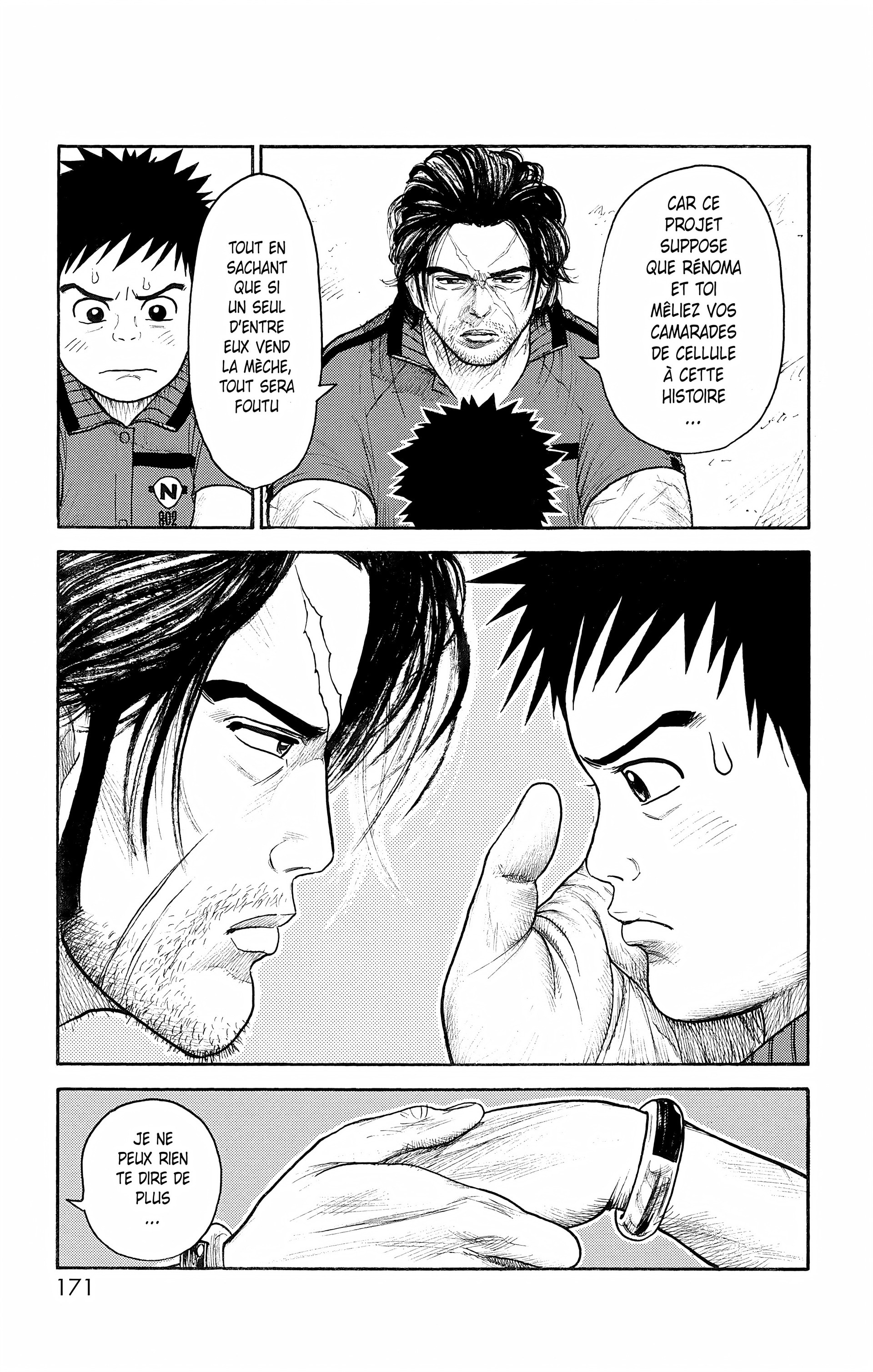 Read Prisonnier Riku FR Manga Online