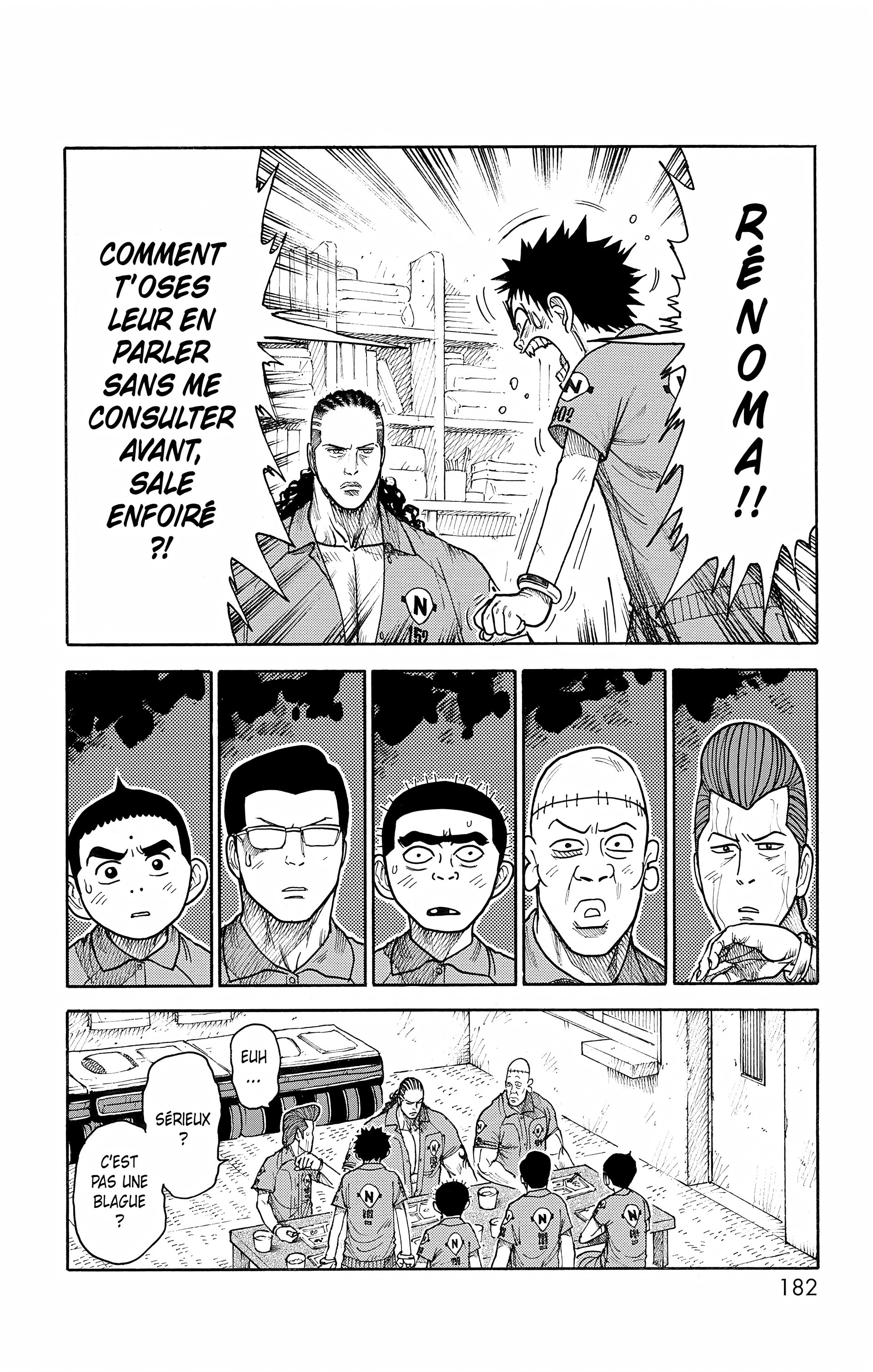 Read Prisonnier Riku FR Manga Online