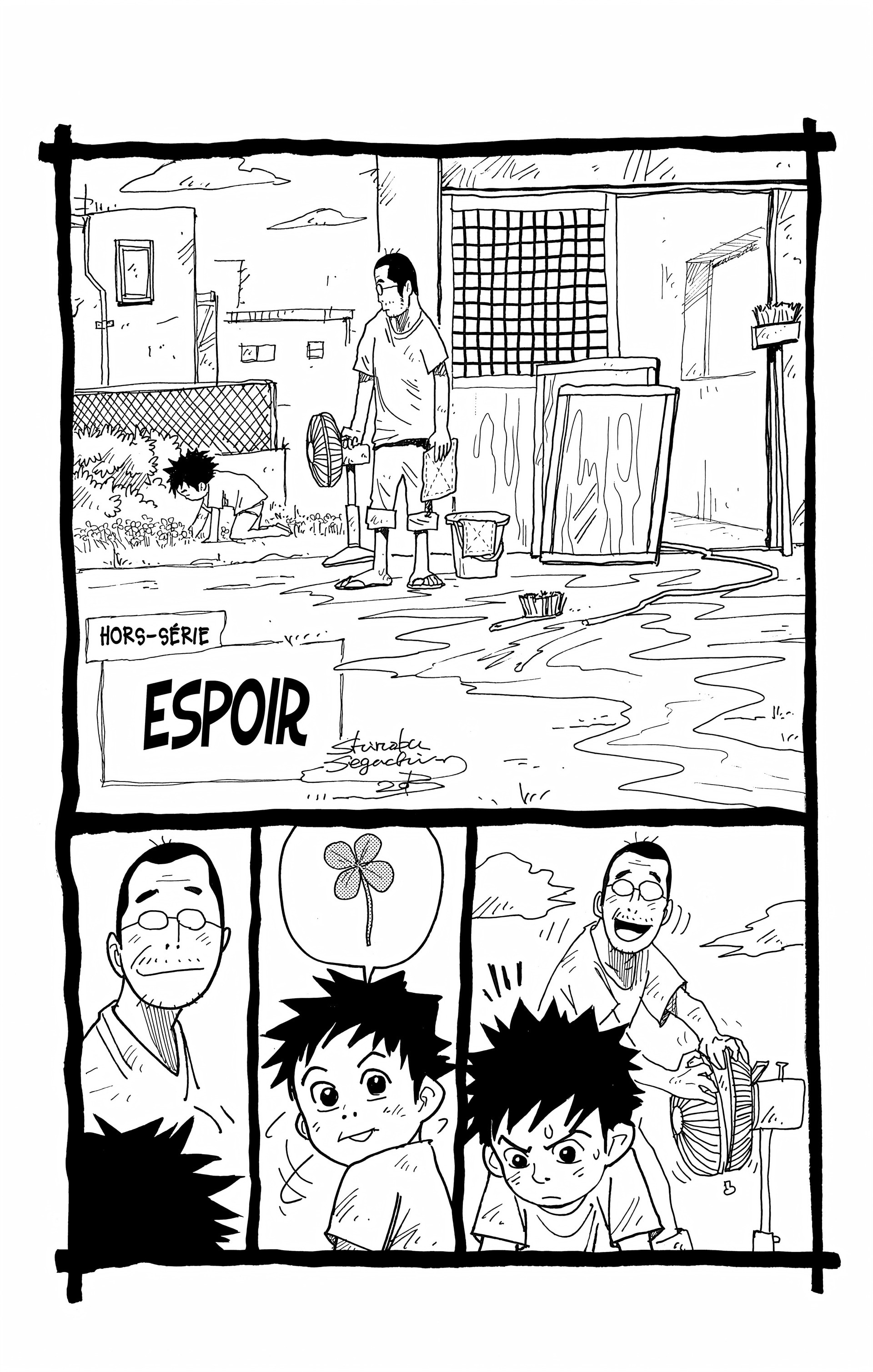 Read Prisonnier Riku FR Manga Online