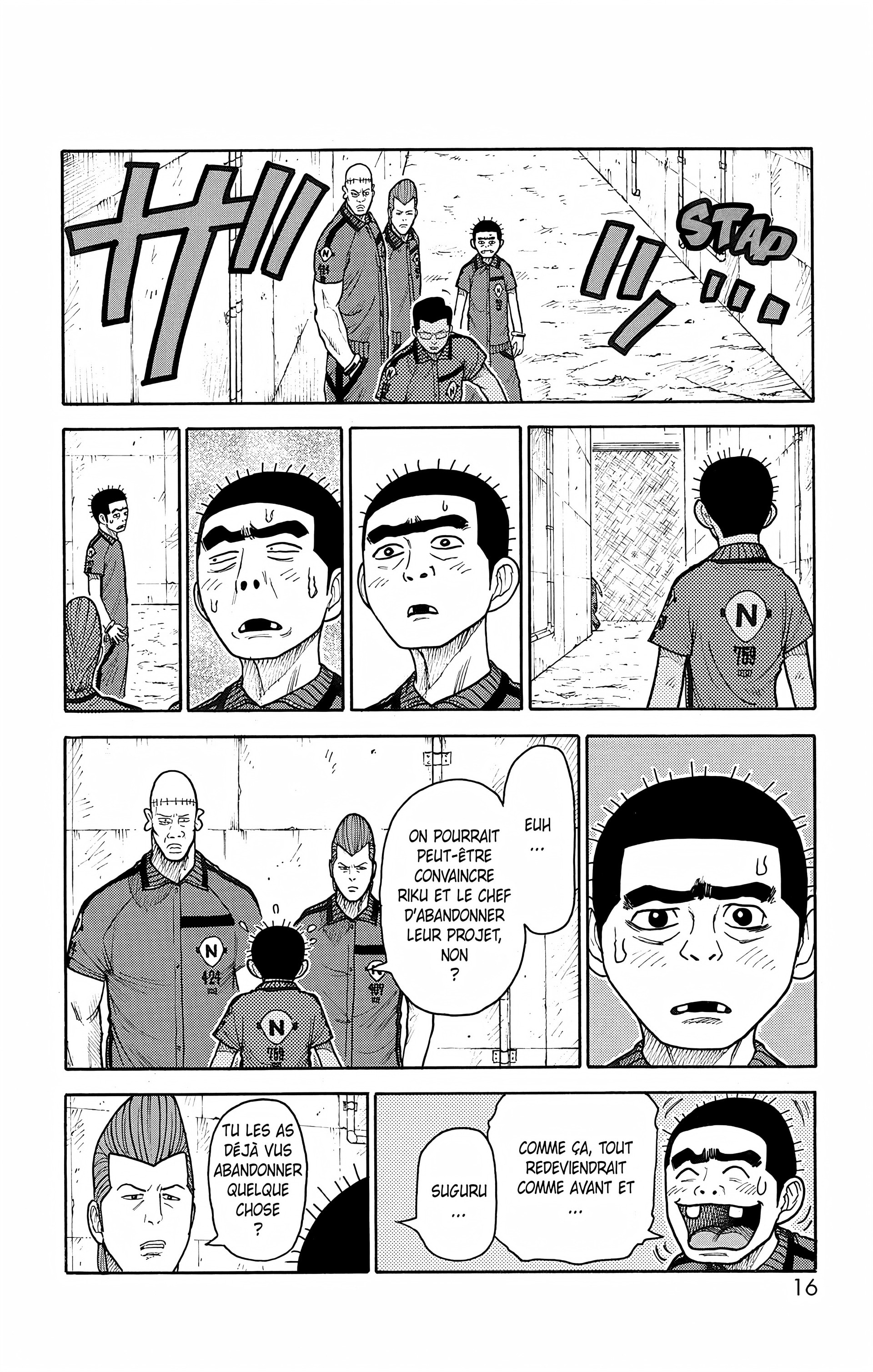 Read Prisonnier Riku FR Manga Online