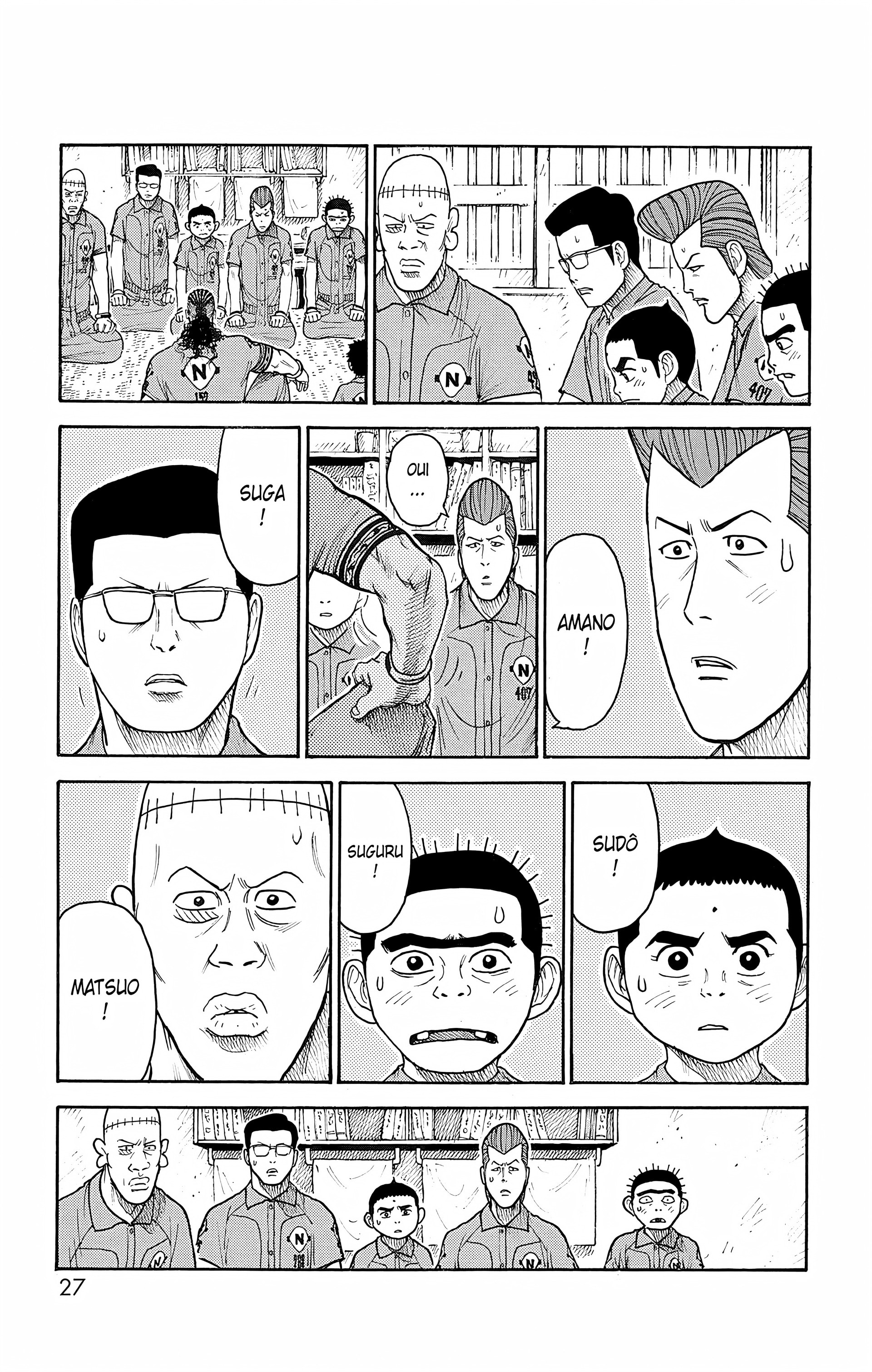 Read Prisonnier Riku FR Manga Online