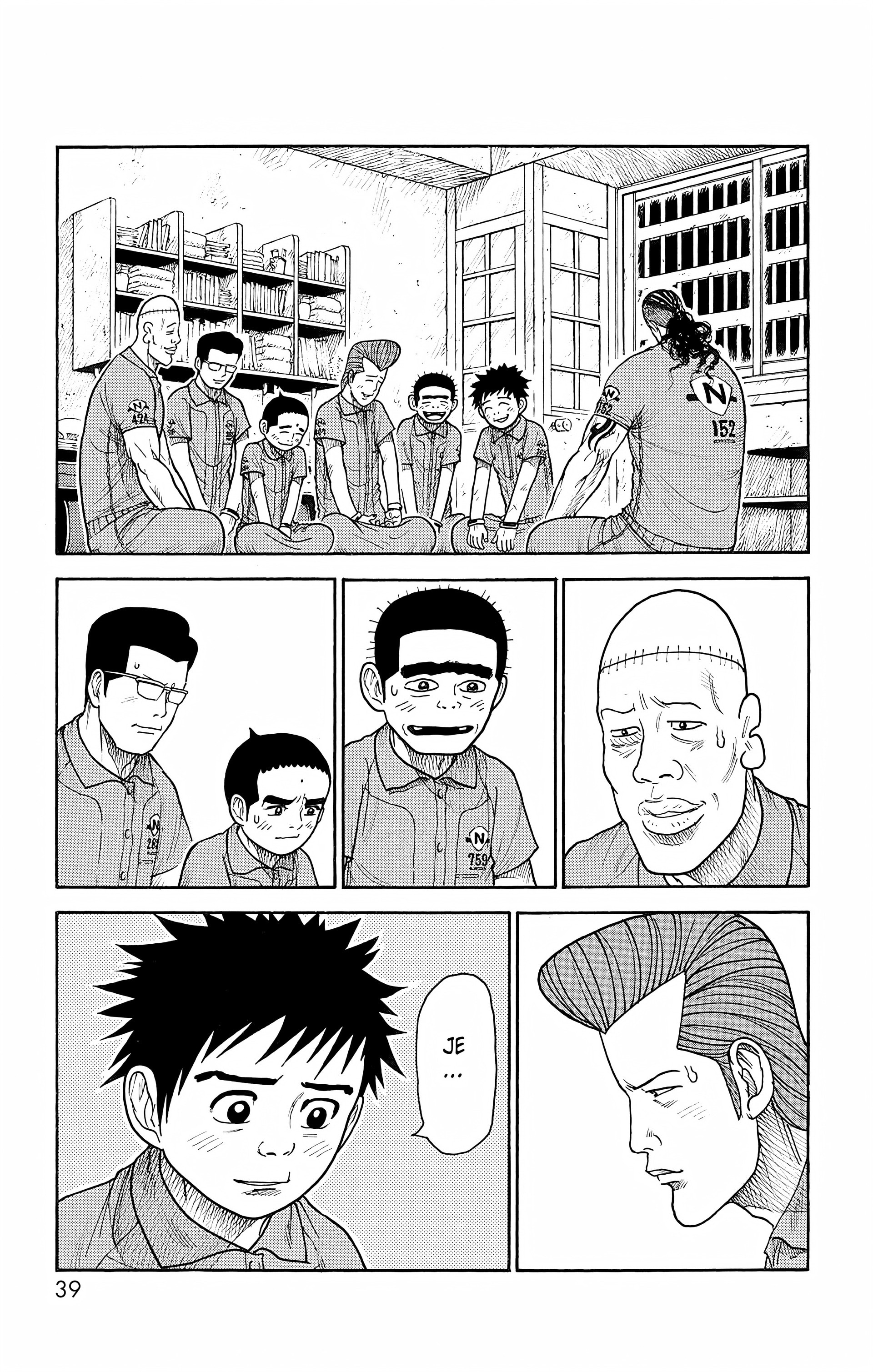Read Prisonnier Riku FR Manga Online