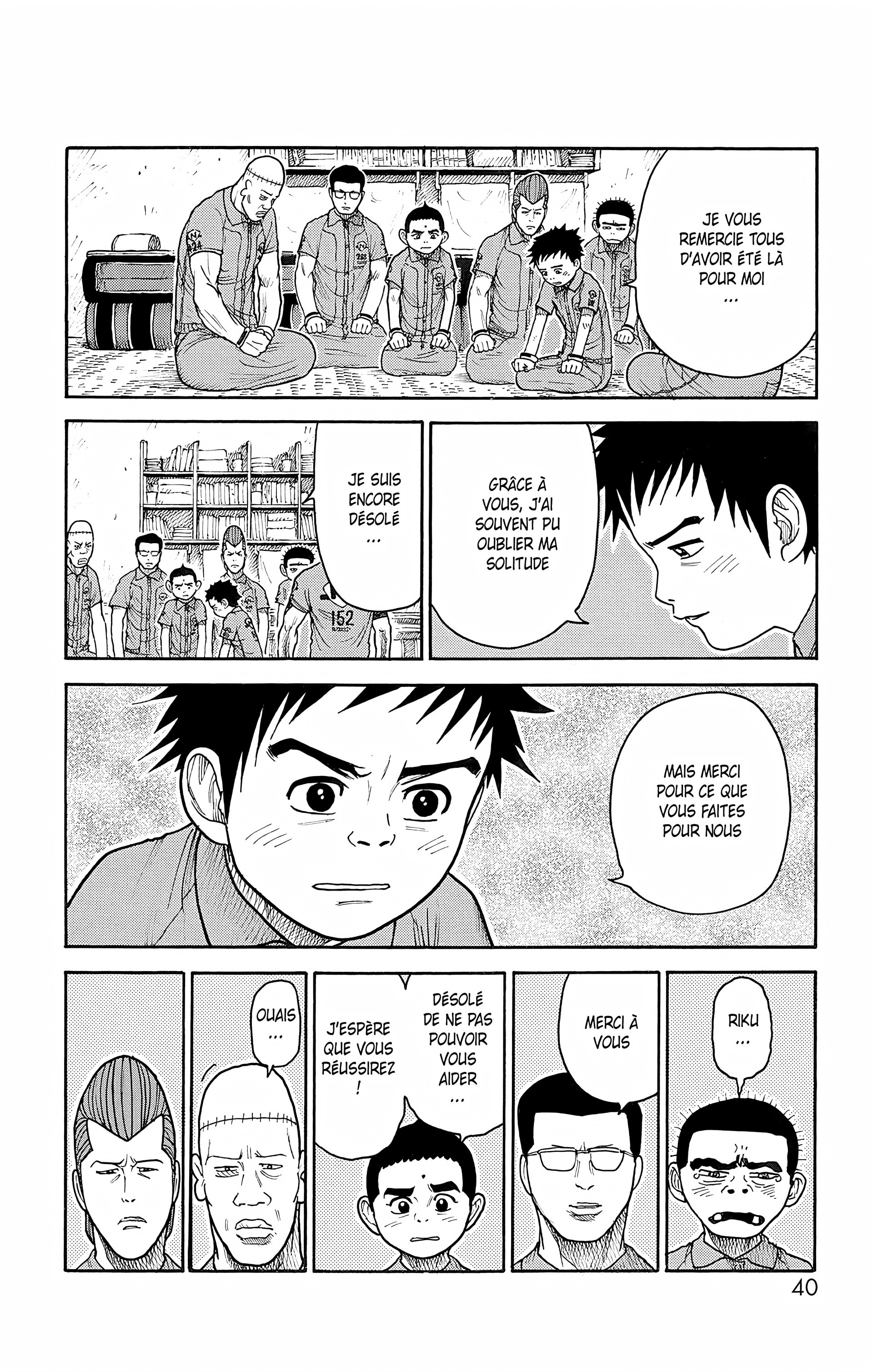 Read Prisonnier Riku FR Manga Online