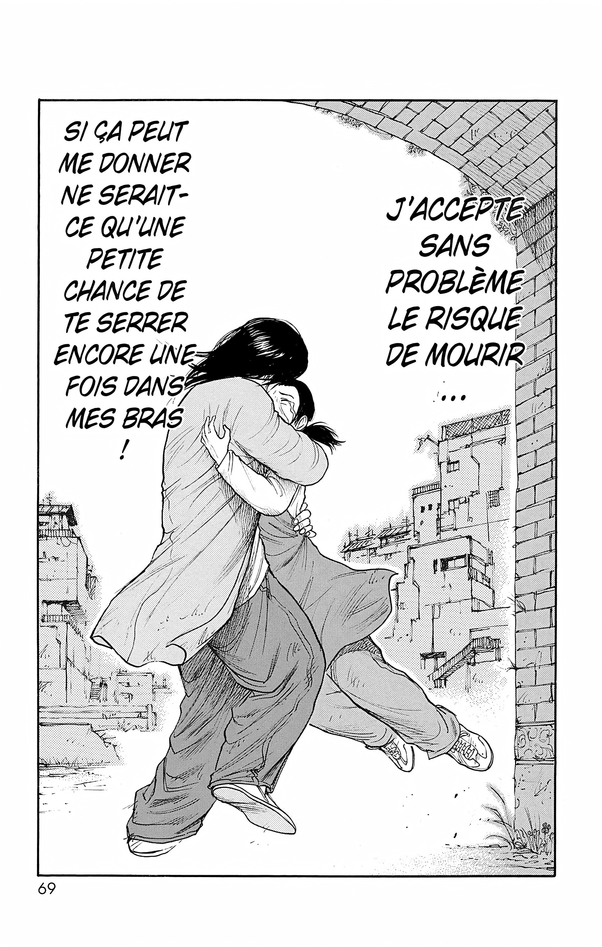 Read Prisonnier Riku FR Manga Online