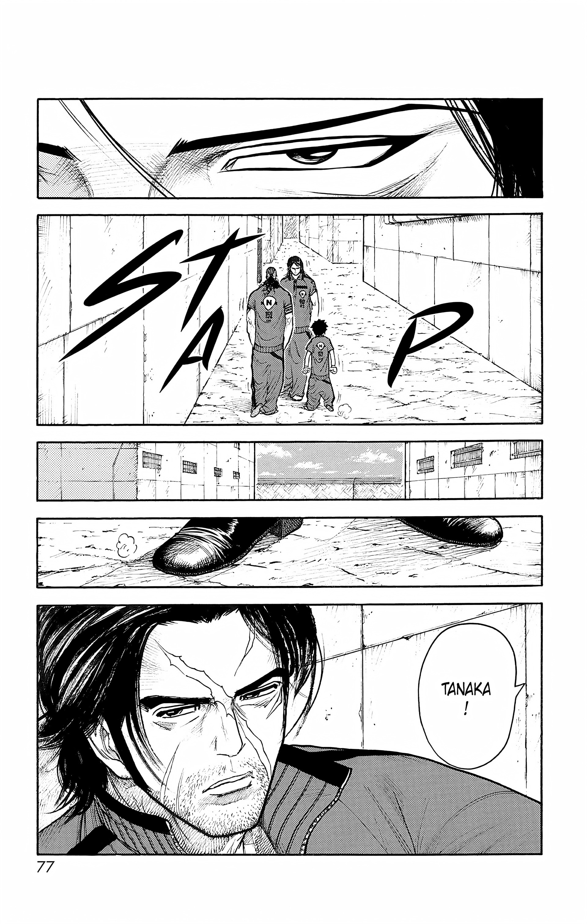 Read Prisonnier Riku FR Manga Online