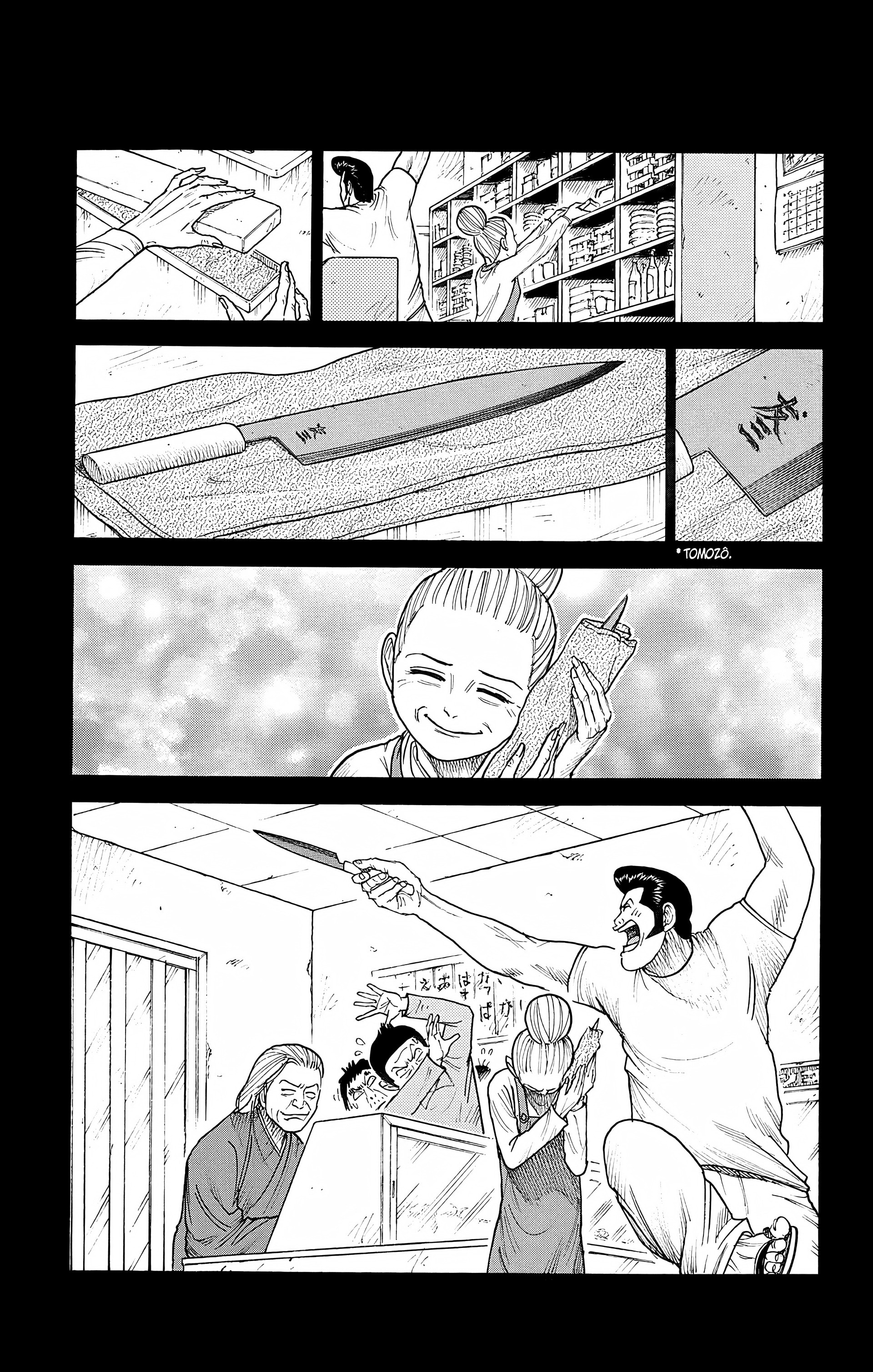 Read Prisonnier Riku FR Manga Online