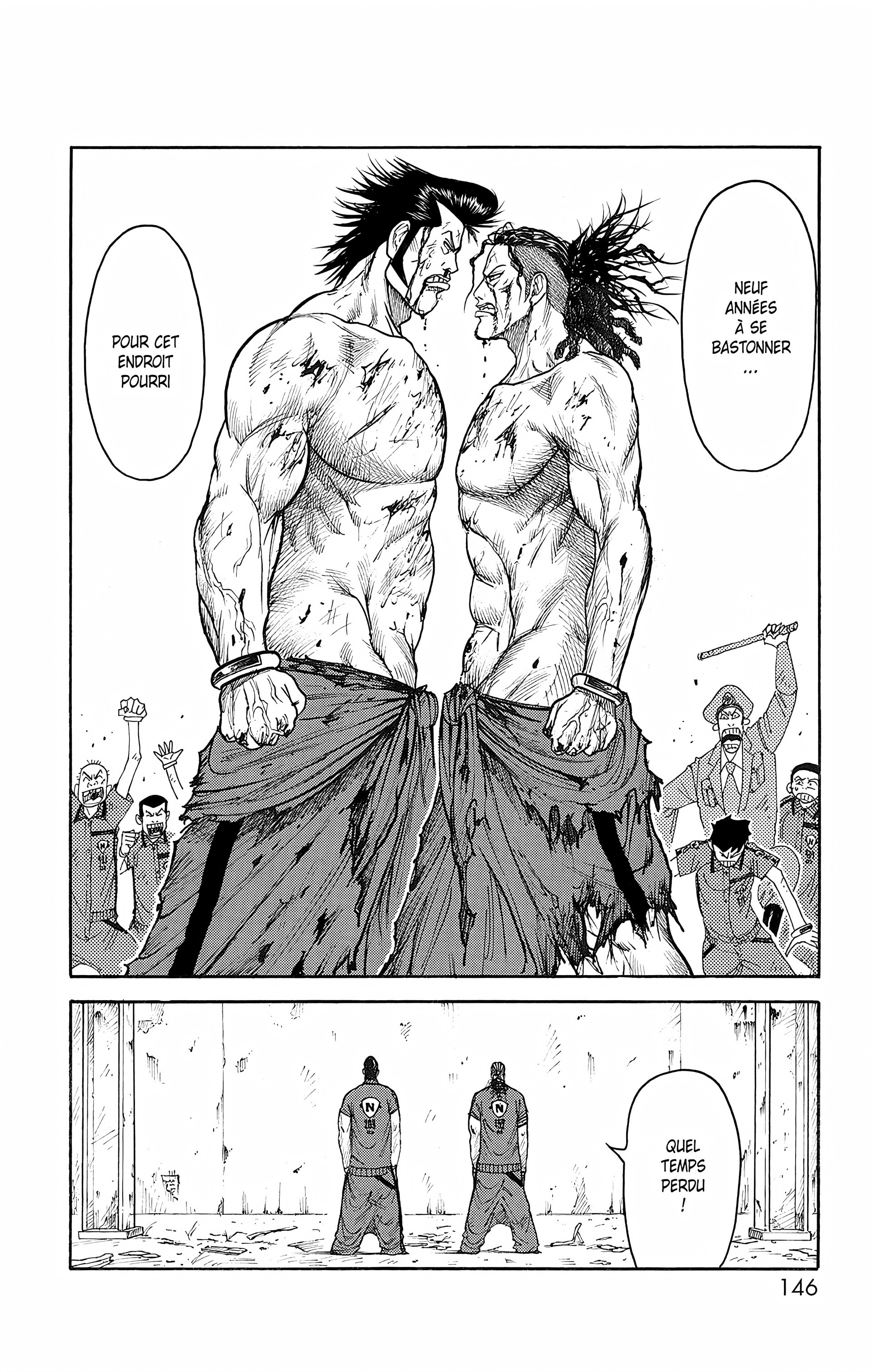 Read Prisonnier Riku FR Manga Online