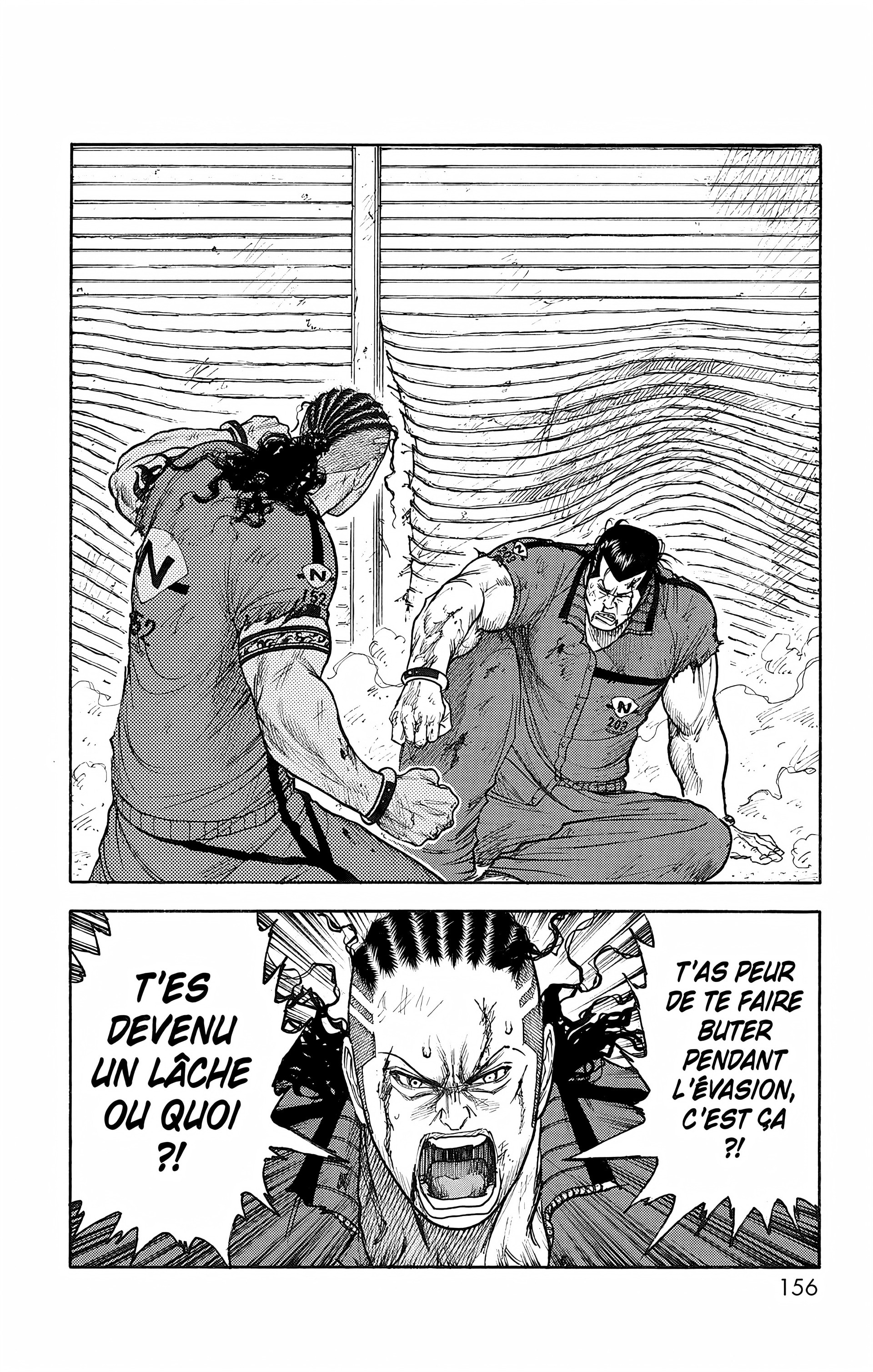 Read Prisonnier Riku FR Manga Online