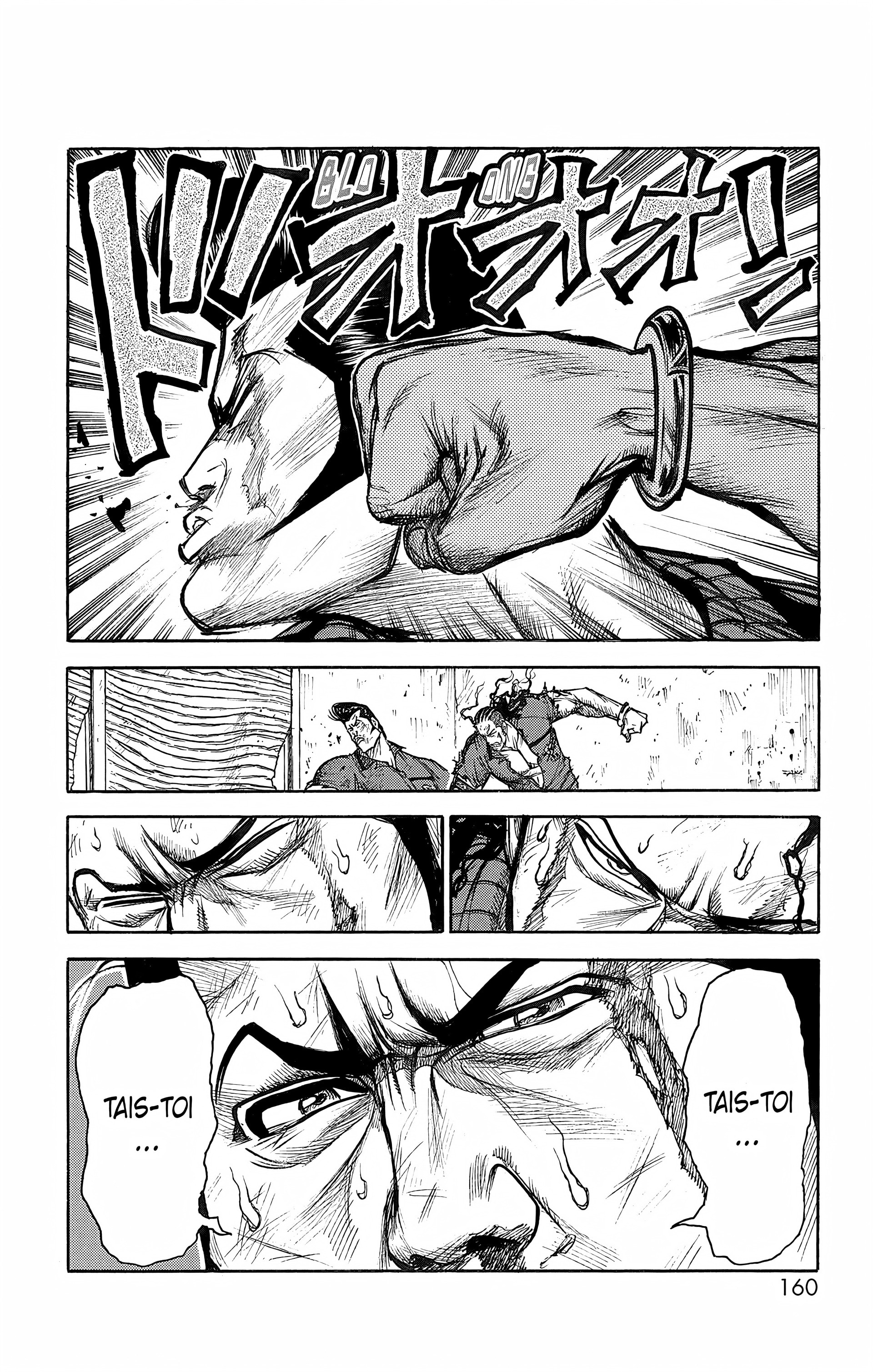 Read Prisonnier Riku FR Manga Online