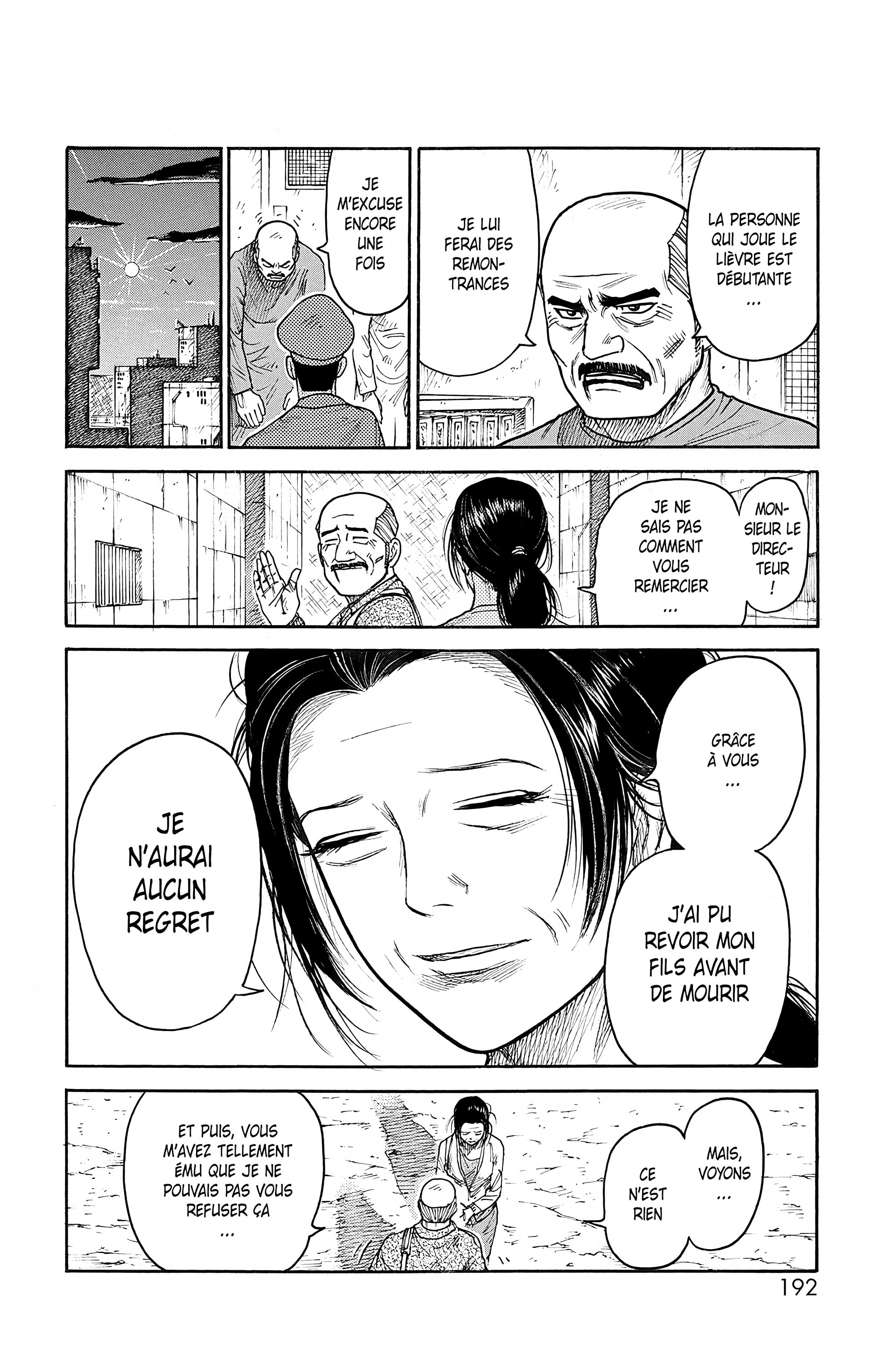Read Prisonnier Riku FR Manga Online