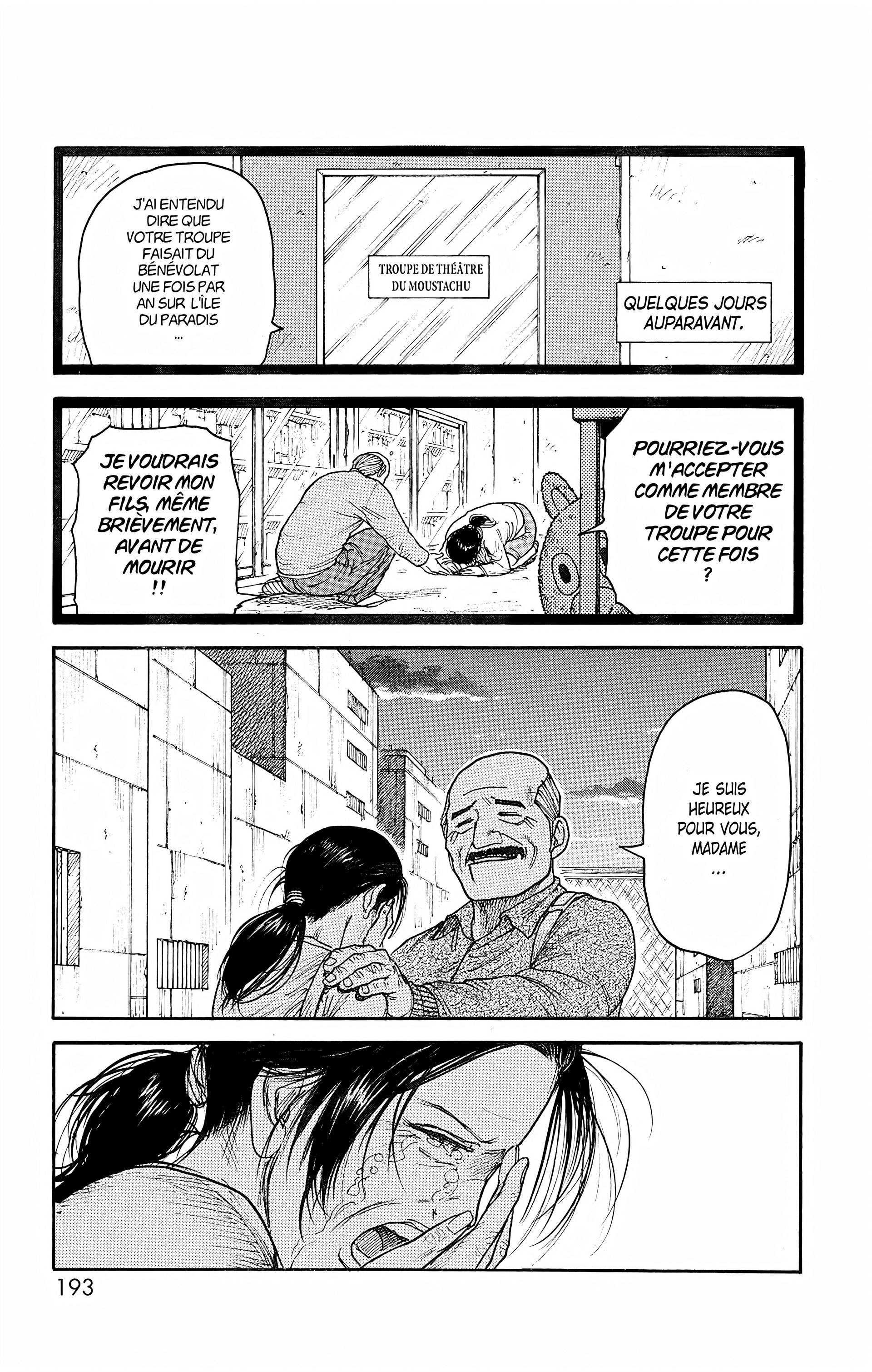 Read Prisonnier Riku FR Manga Online