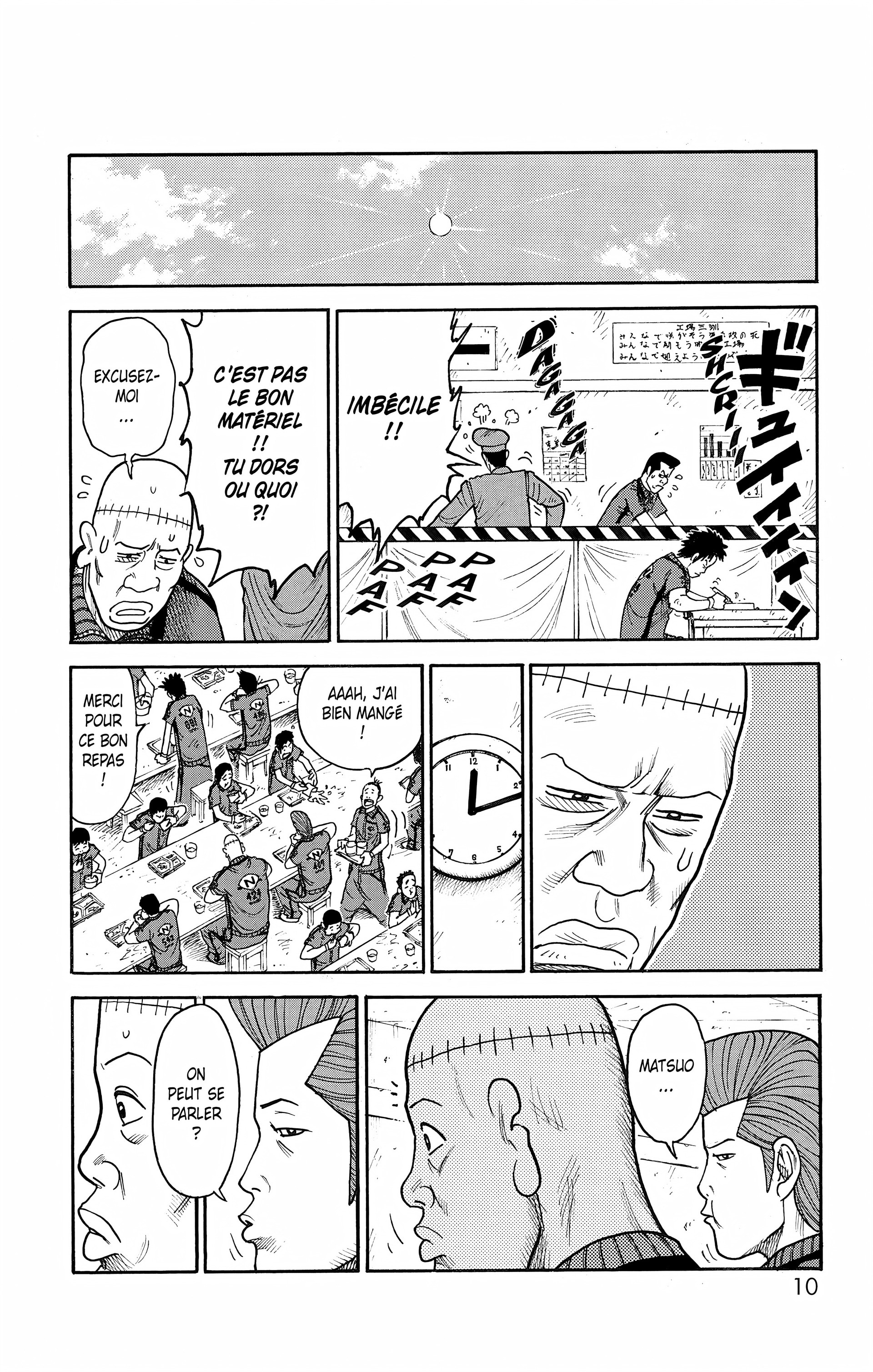 Read Prisonnier Riku FR Manga Online