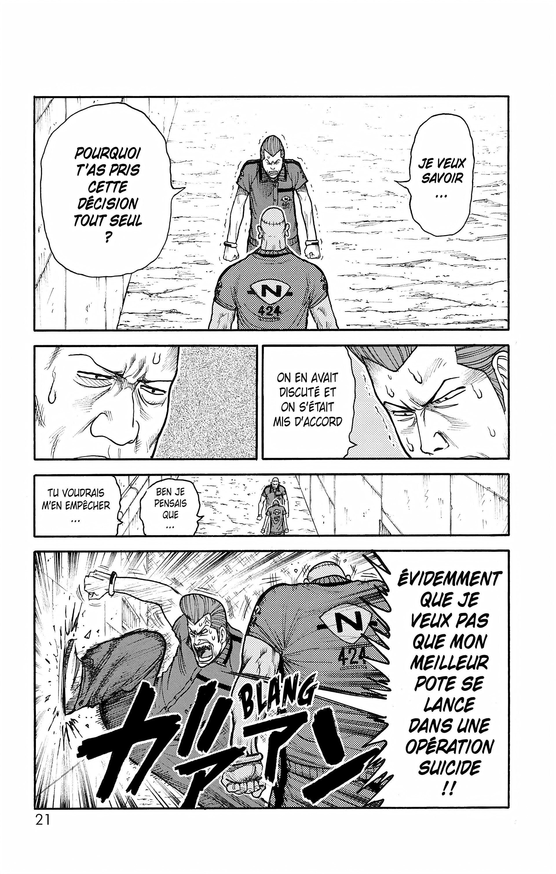 Read Prisonnier Riku FR Manga Online