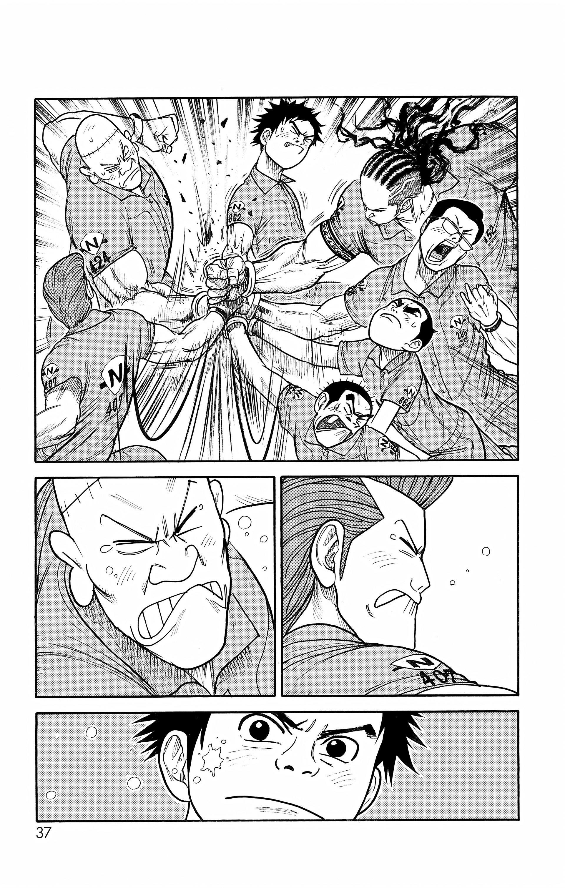Read Prisonnier Riku FR Manga Online