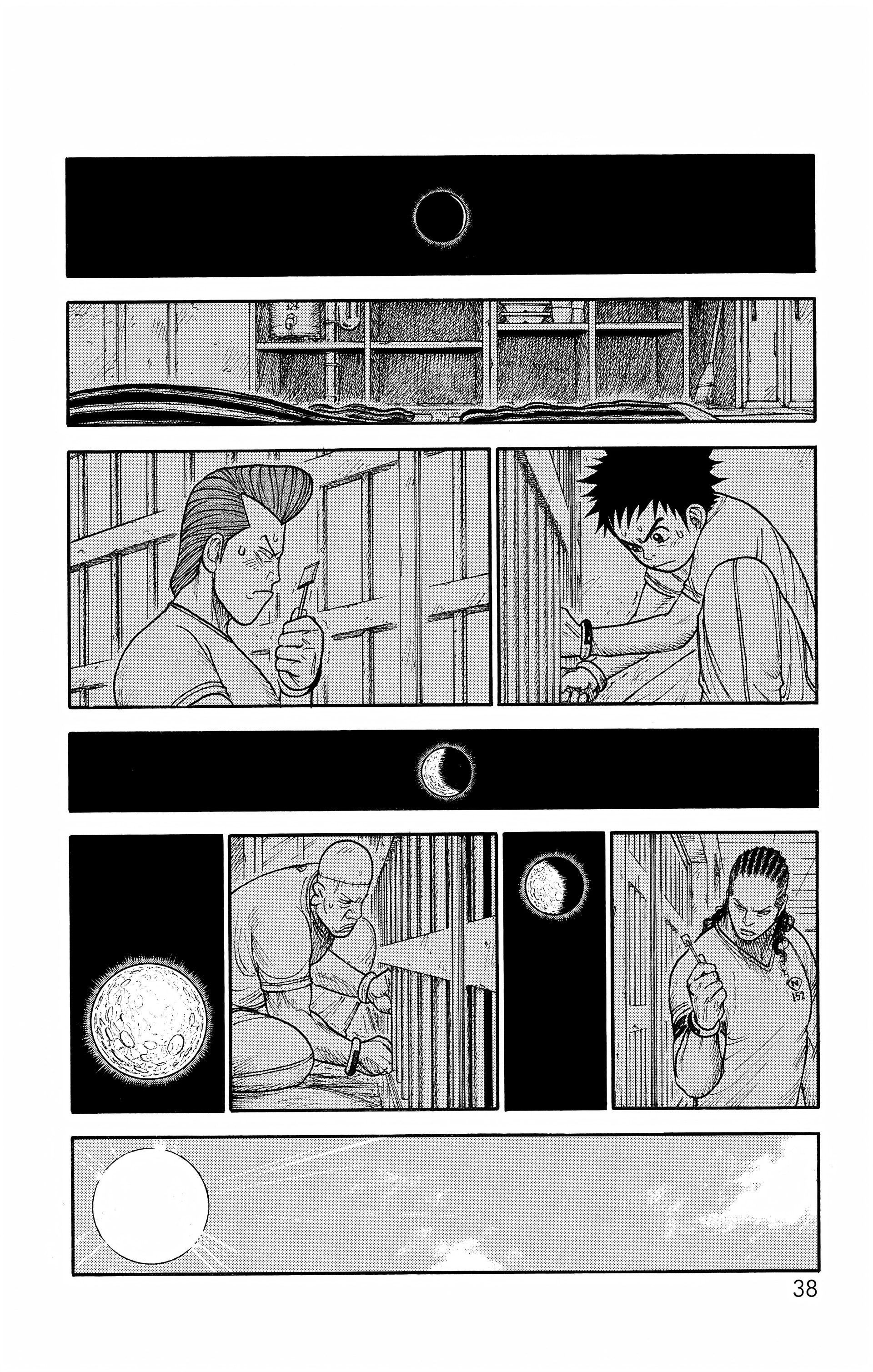 Read Prisonnier Riku FR Manga Online