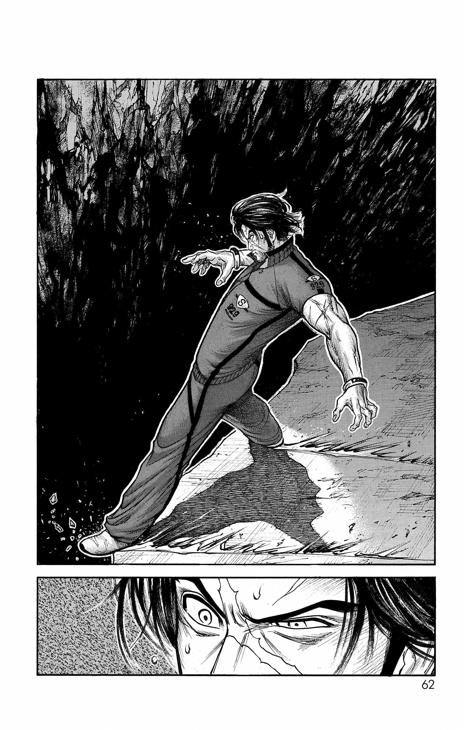 Read Prisonnier Riku FR Manga Online
