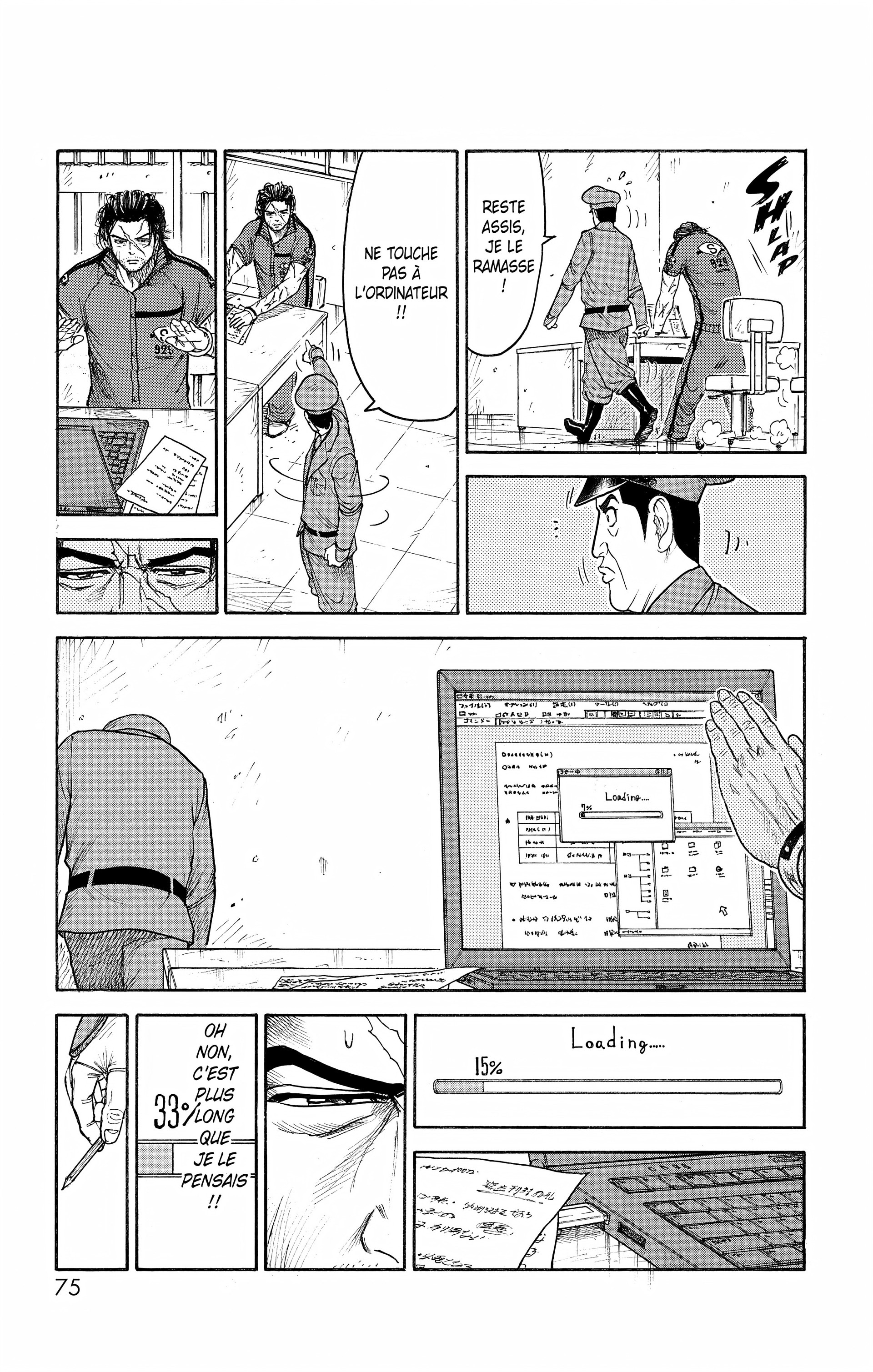 Read Prisonnier Riku FR Manga Online