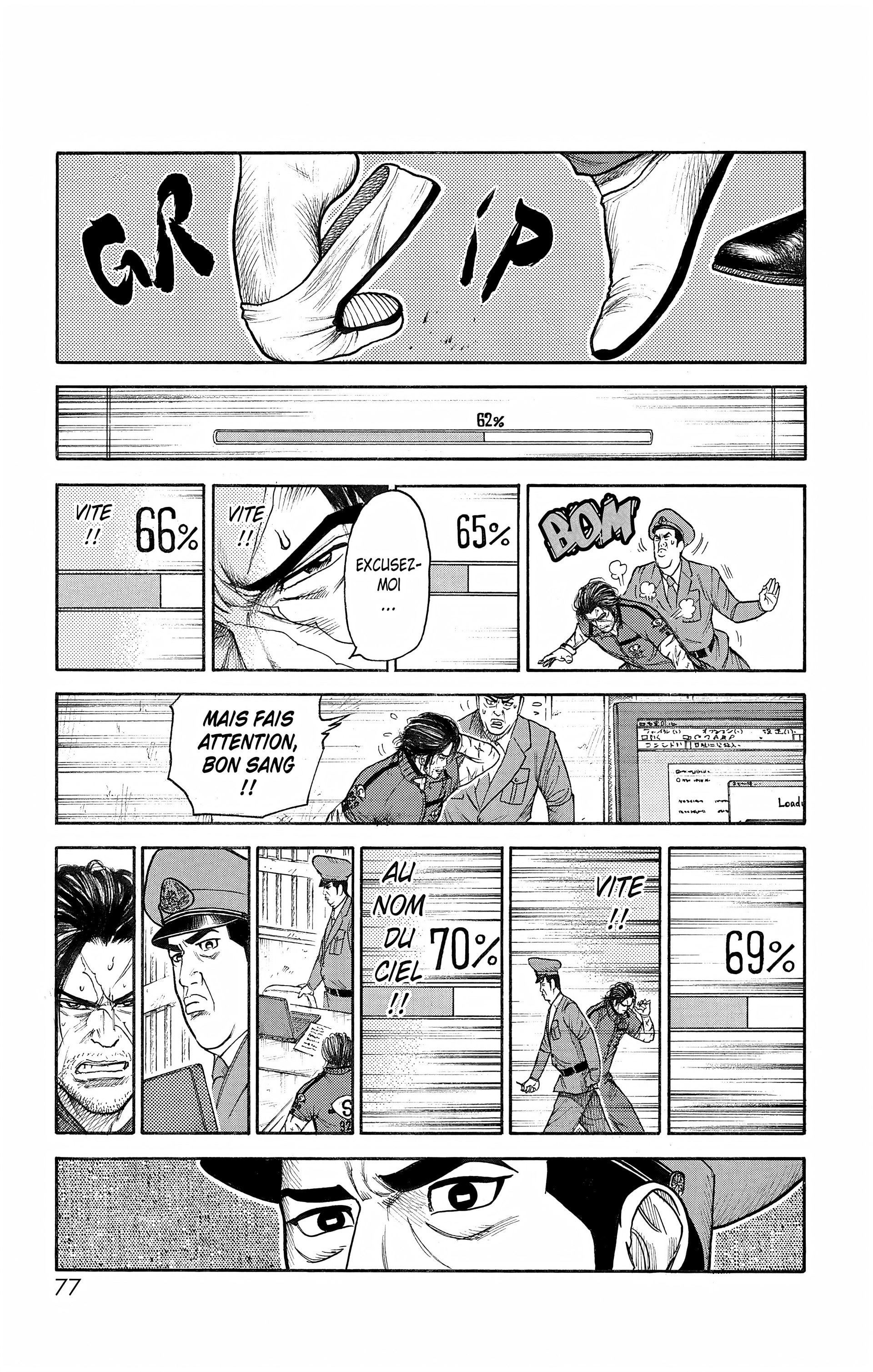 Read Prisonnier Riku FR Manga Online
