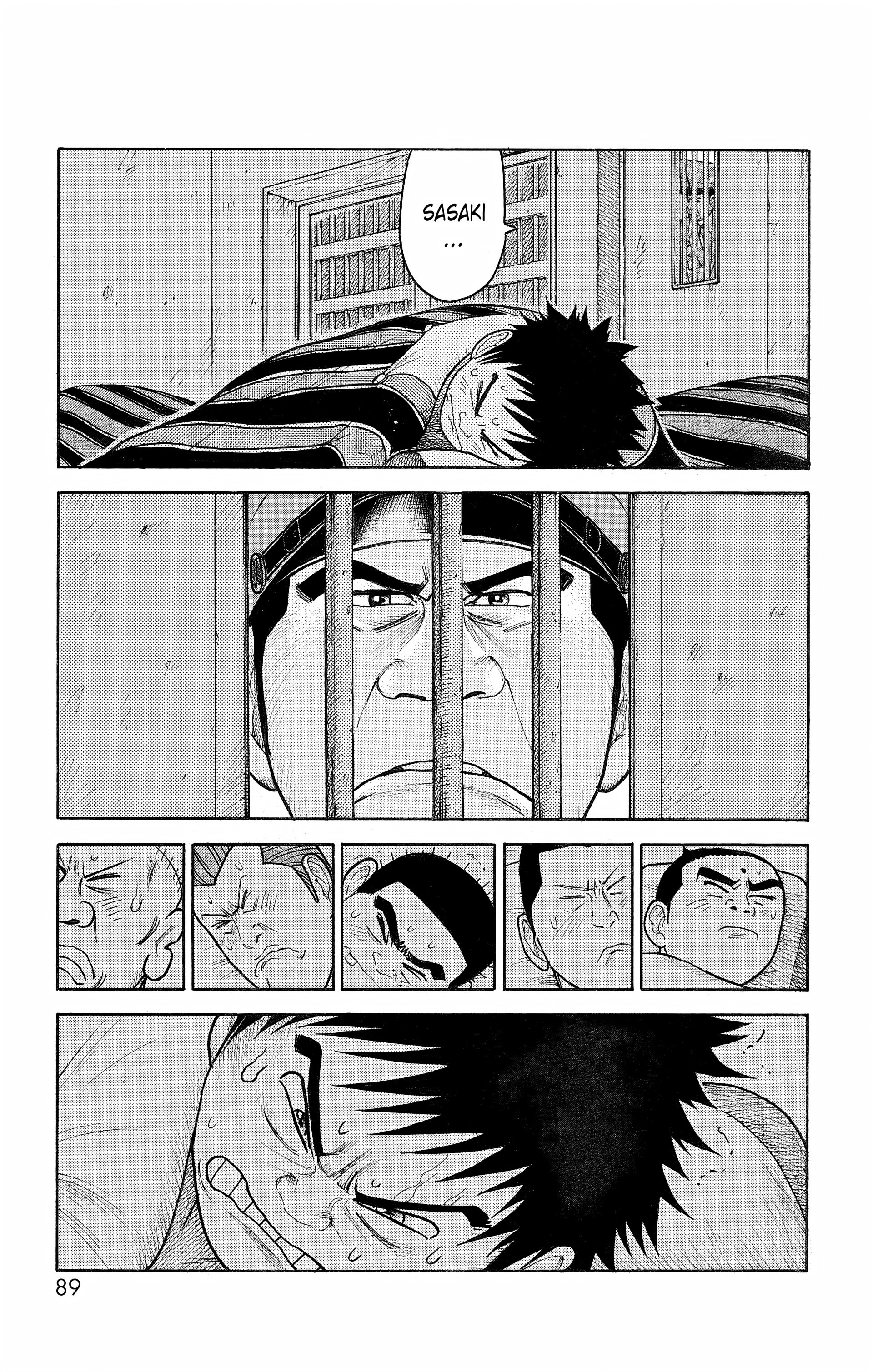 Read Prisonnier Riku FR Manga Online