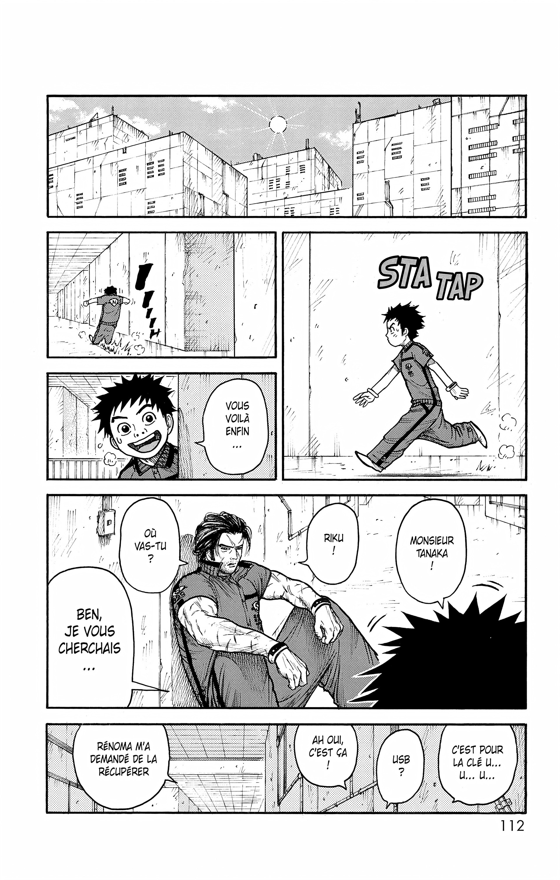 Read Prisonnier Riku FR Manga Online