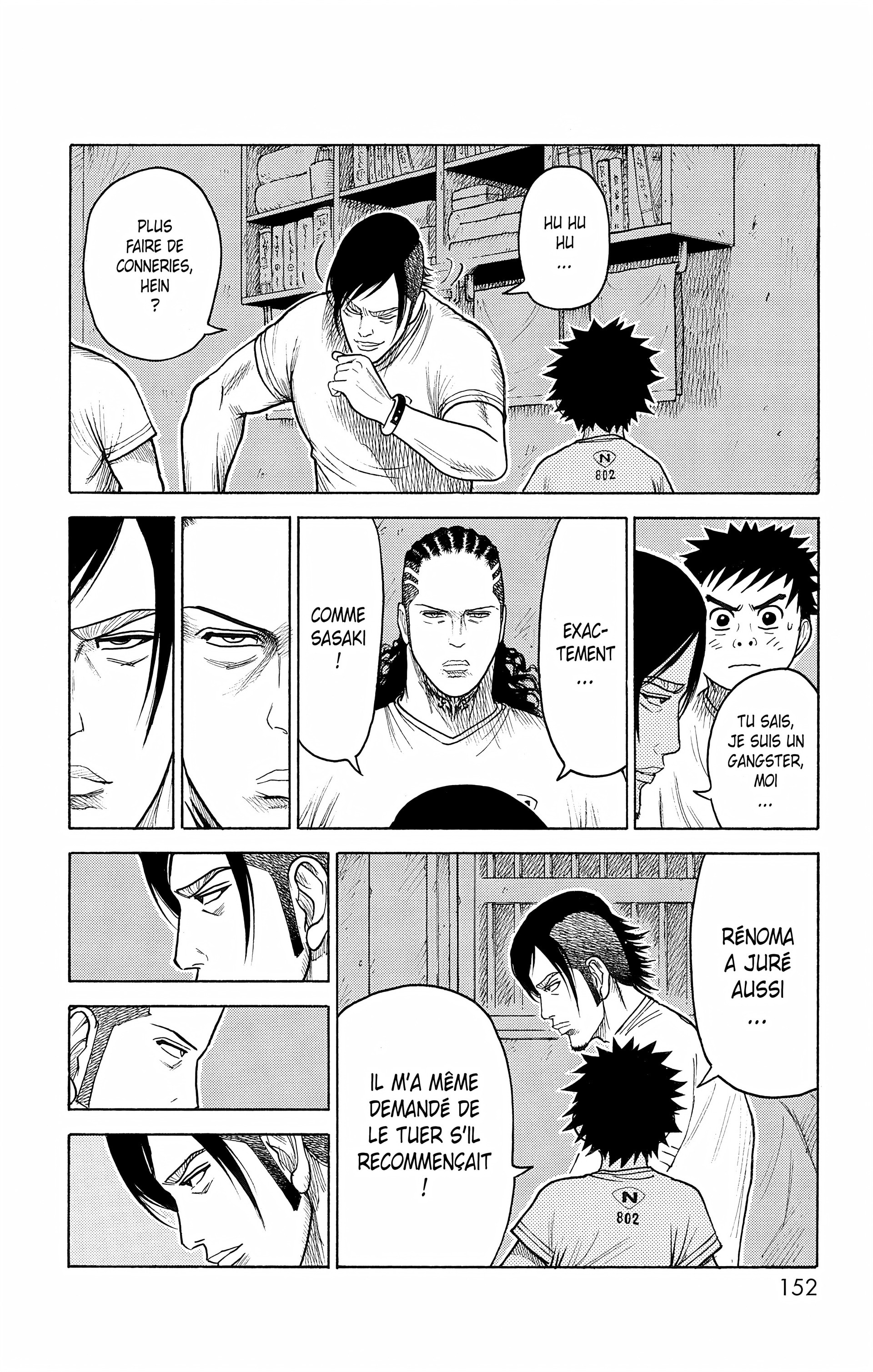 Read Prisonnier Riku FR Manga Online