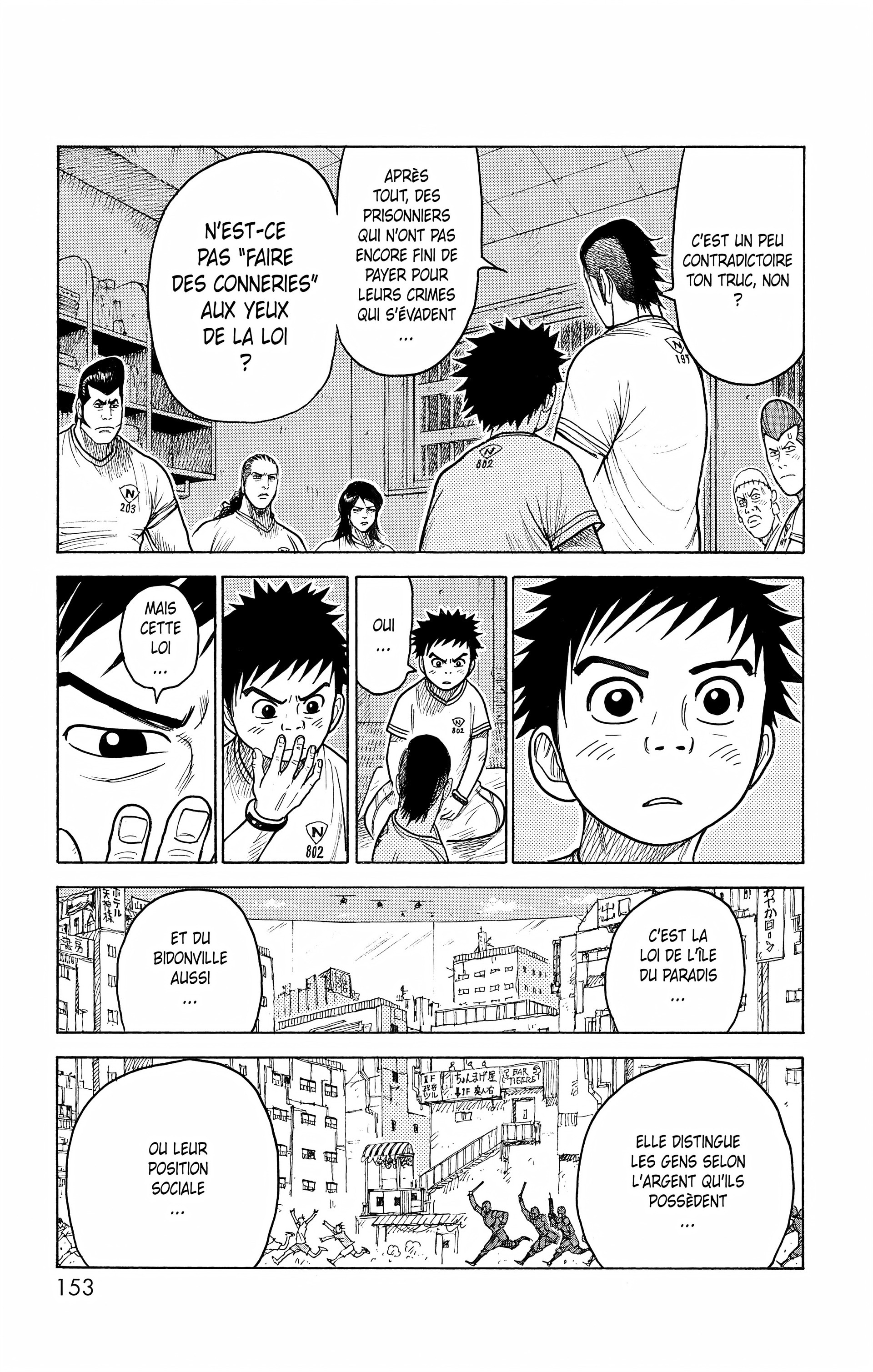 Read Prisonnier Riku FR Manga Online
