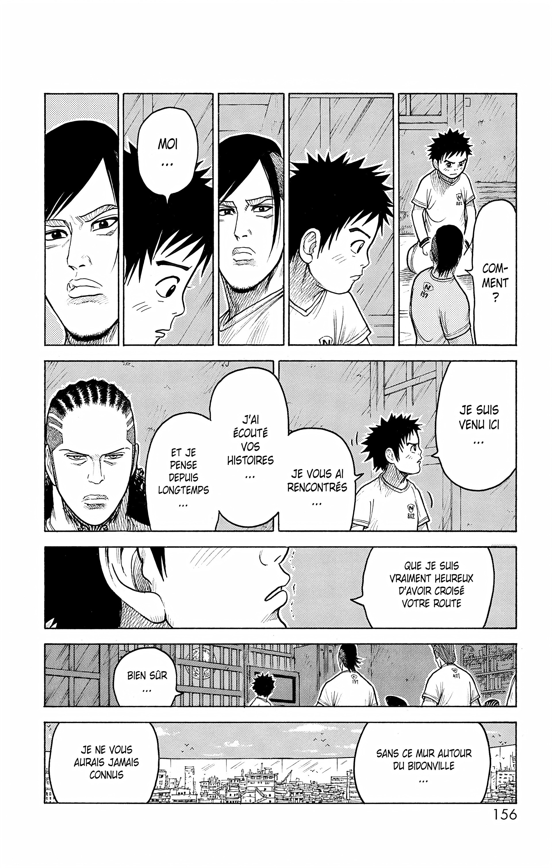 Read Prisonnier Riku FR Manga Online