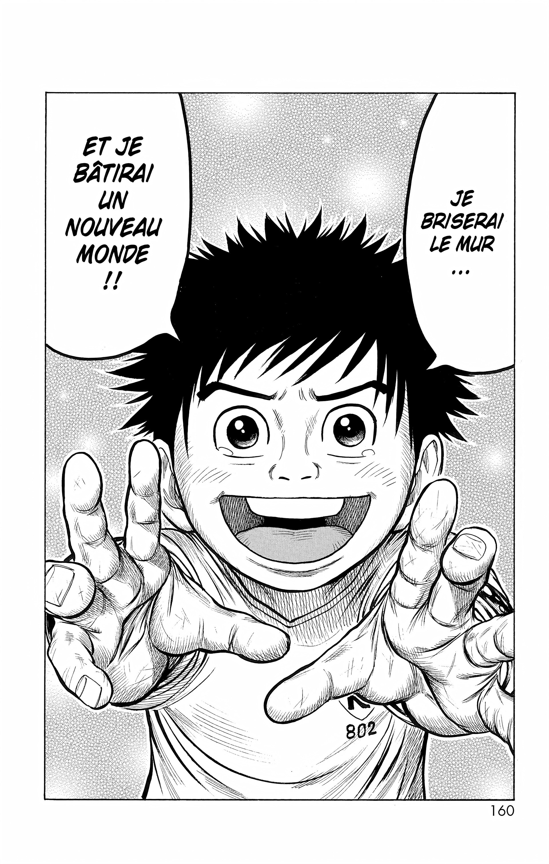 Read Prisonnier Riku FR Manga Online