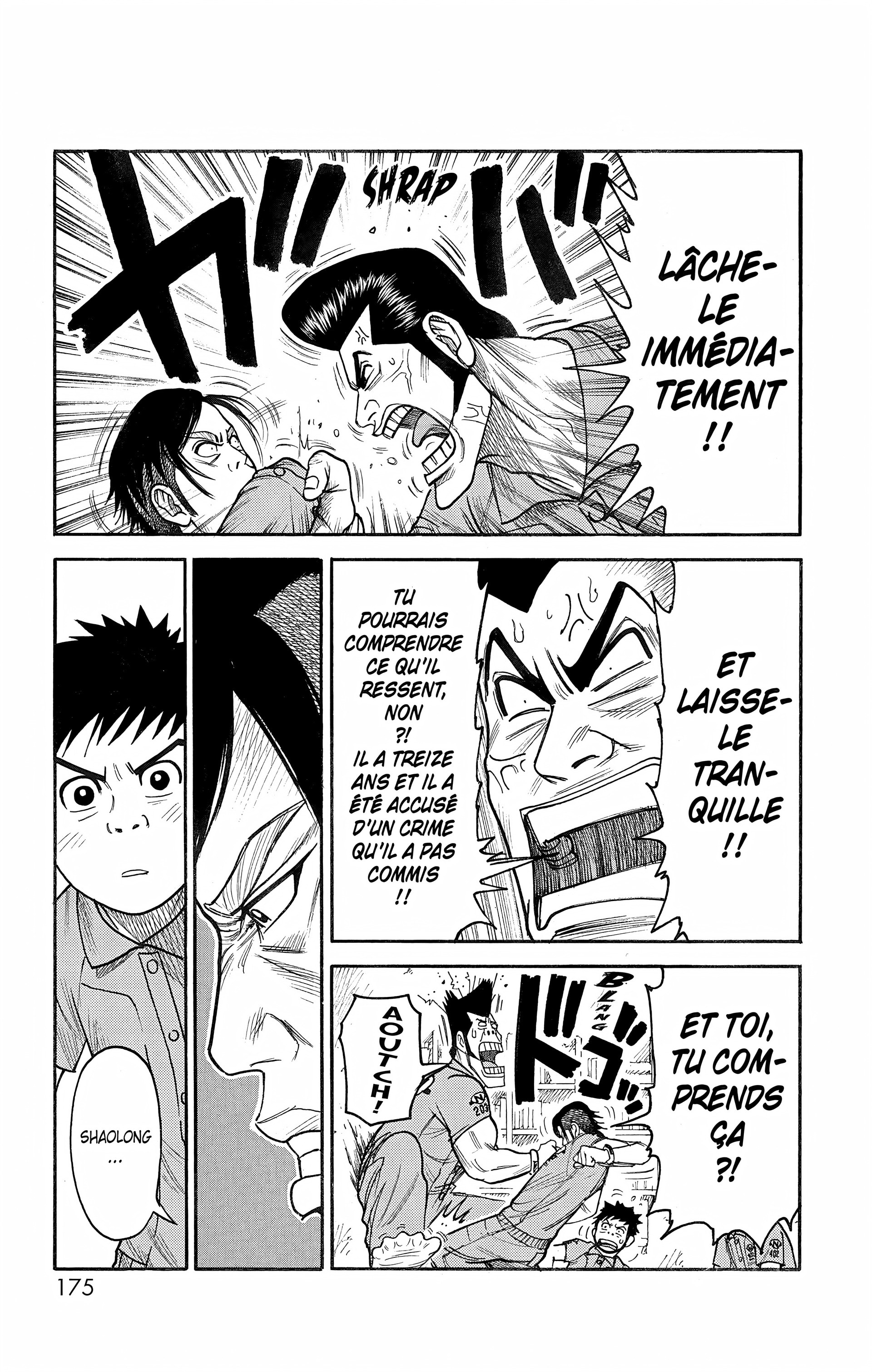 Read Prisonnier Riku FR Manga Online