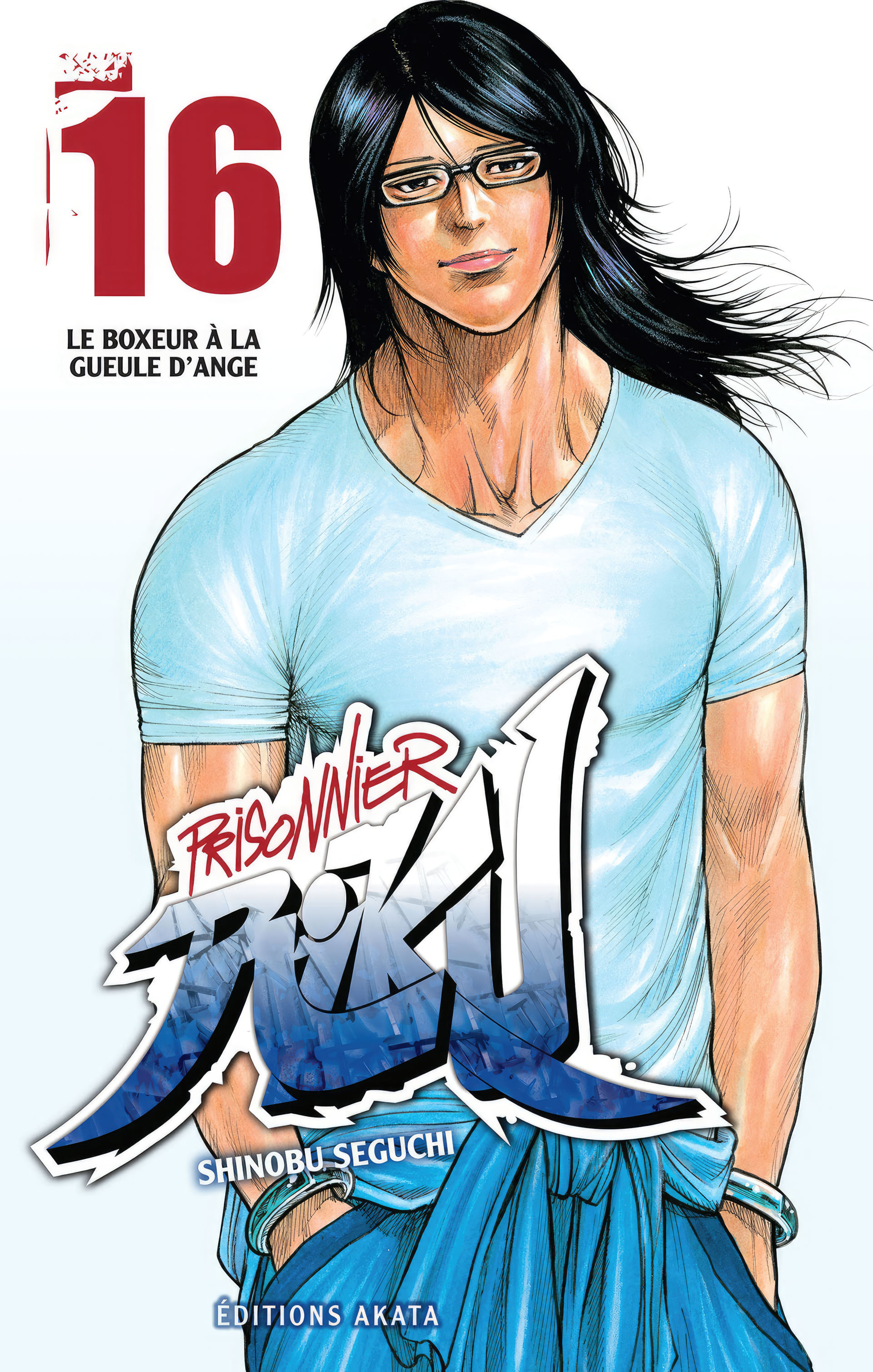 Read Prisonnier Riku FR Manga Online