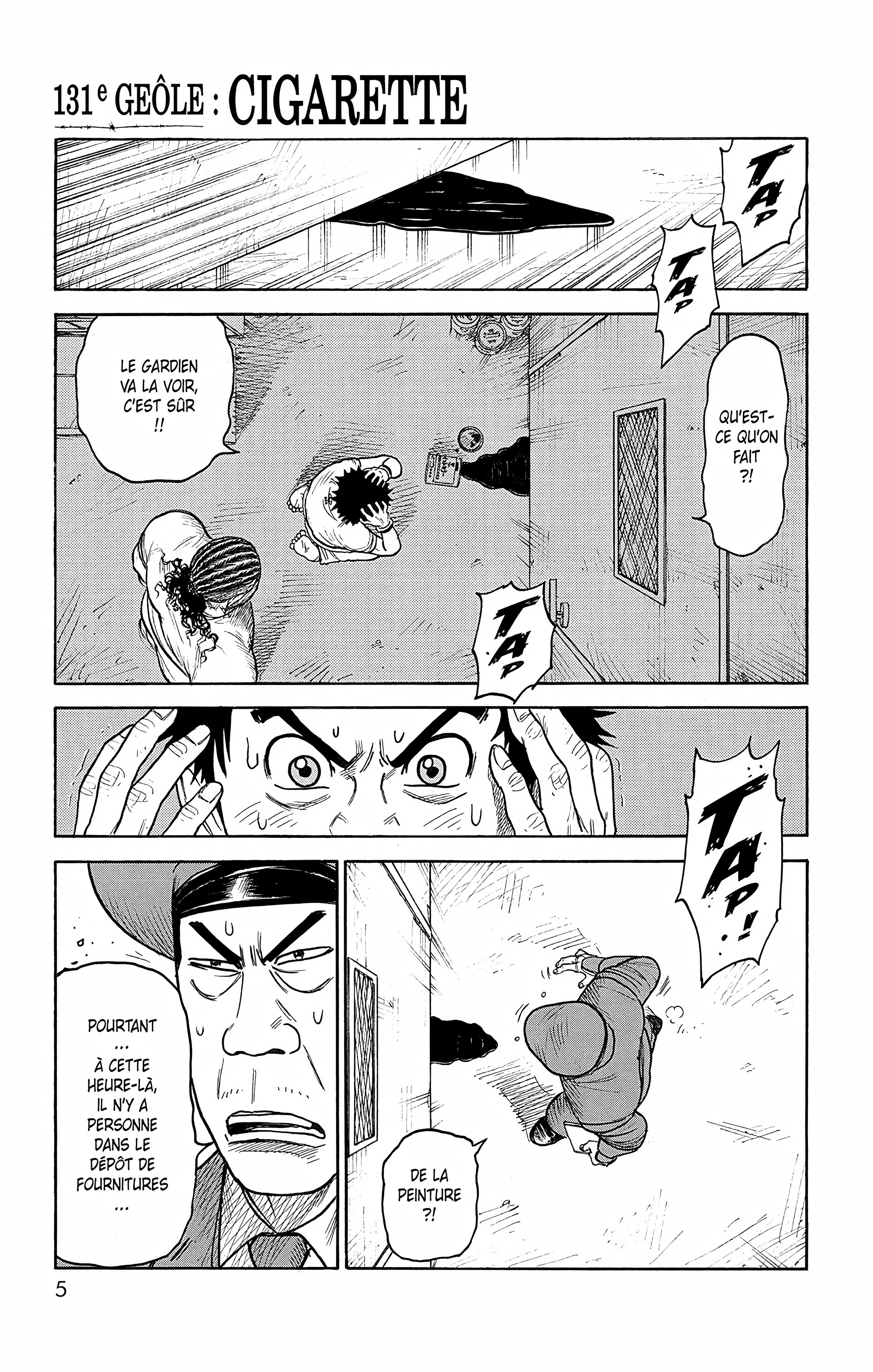Read Prisonnier Riku FR Manga Online