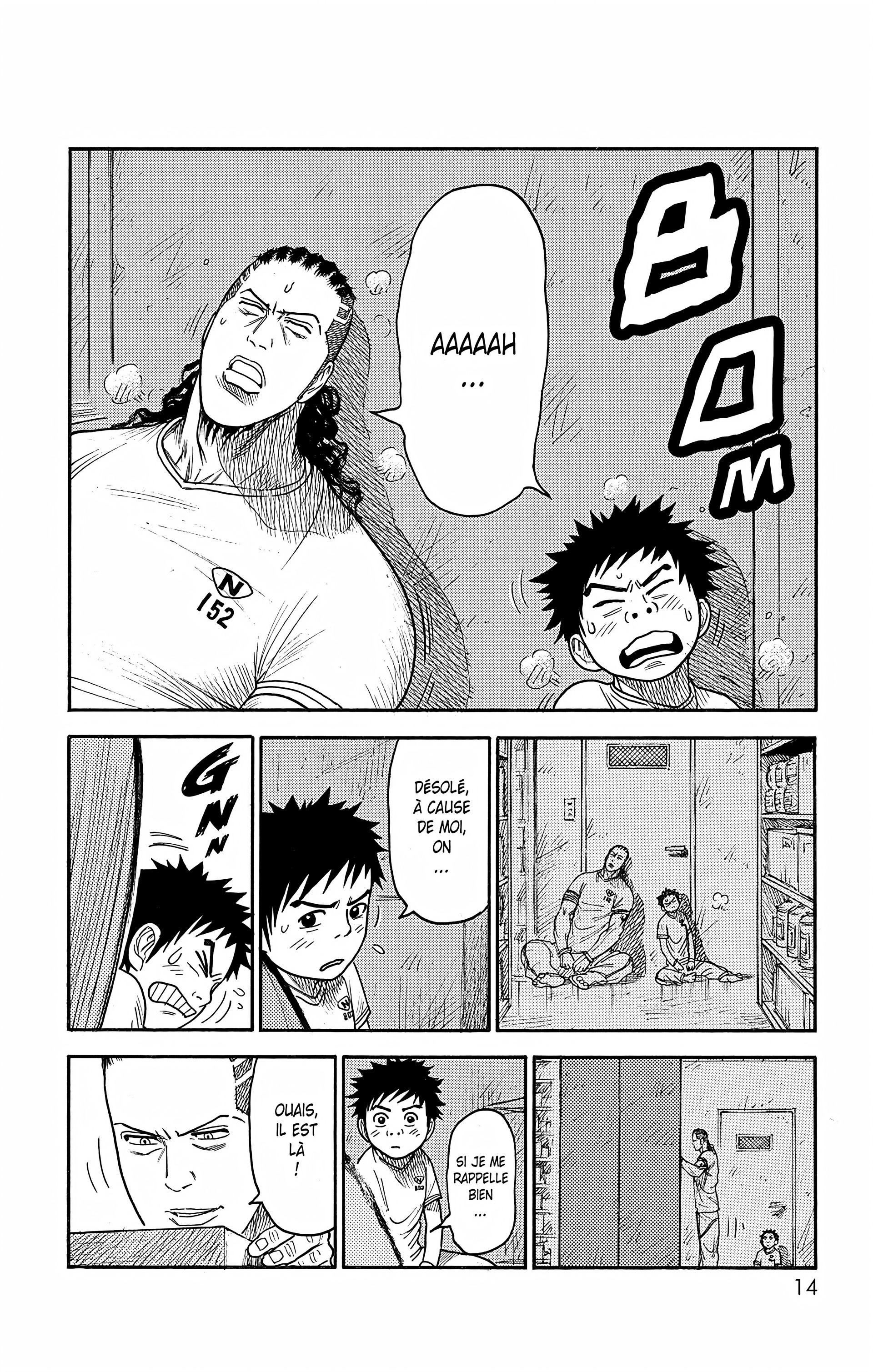 Read Prisonnier Riku FR Manga Online