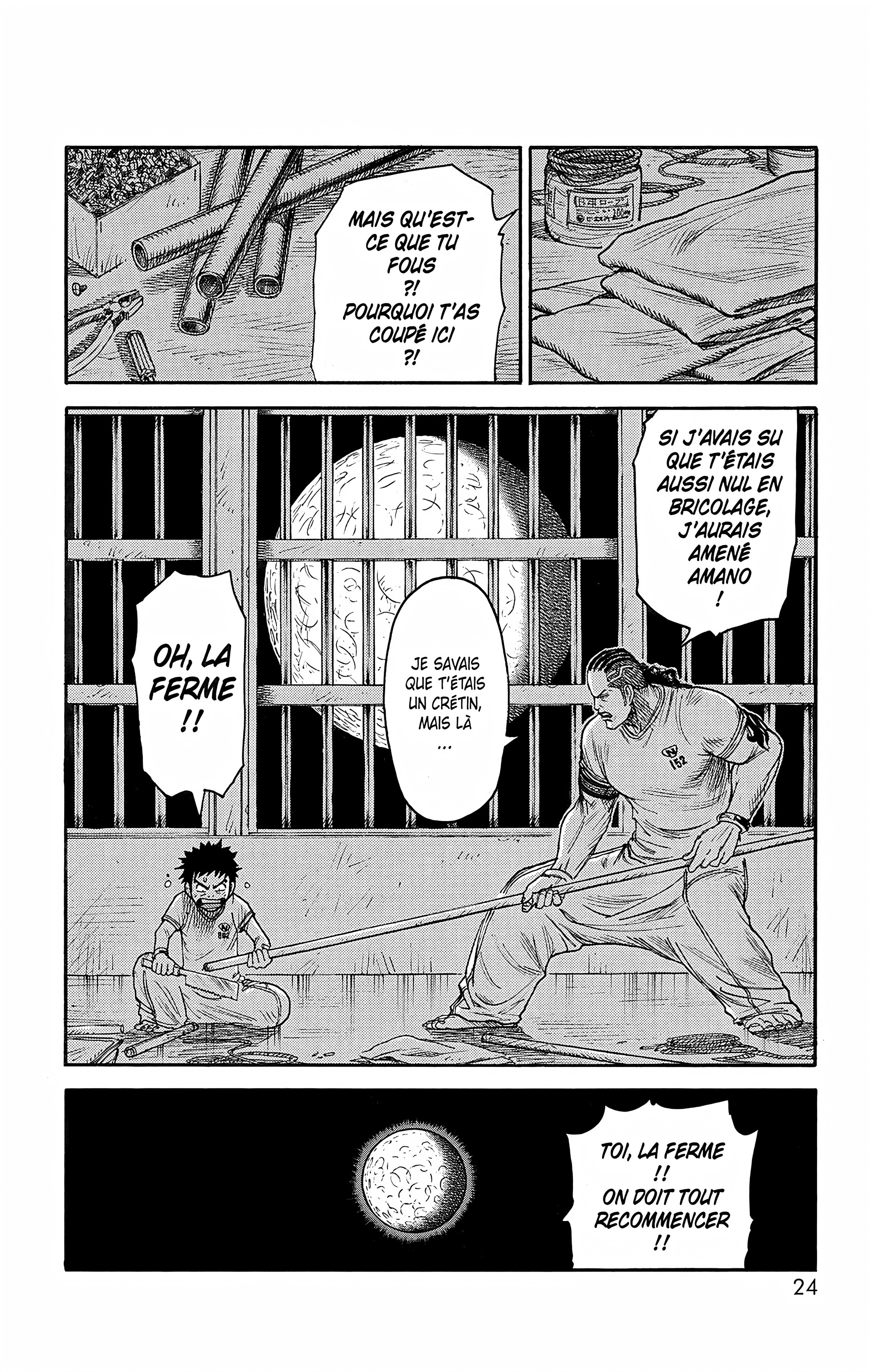 Read Prisonnier Riku FR Manga Online