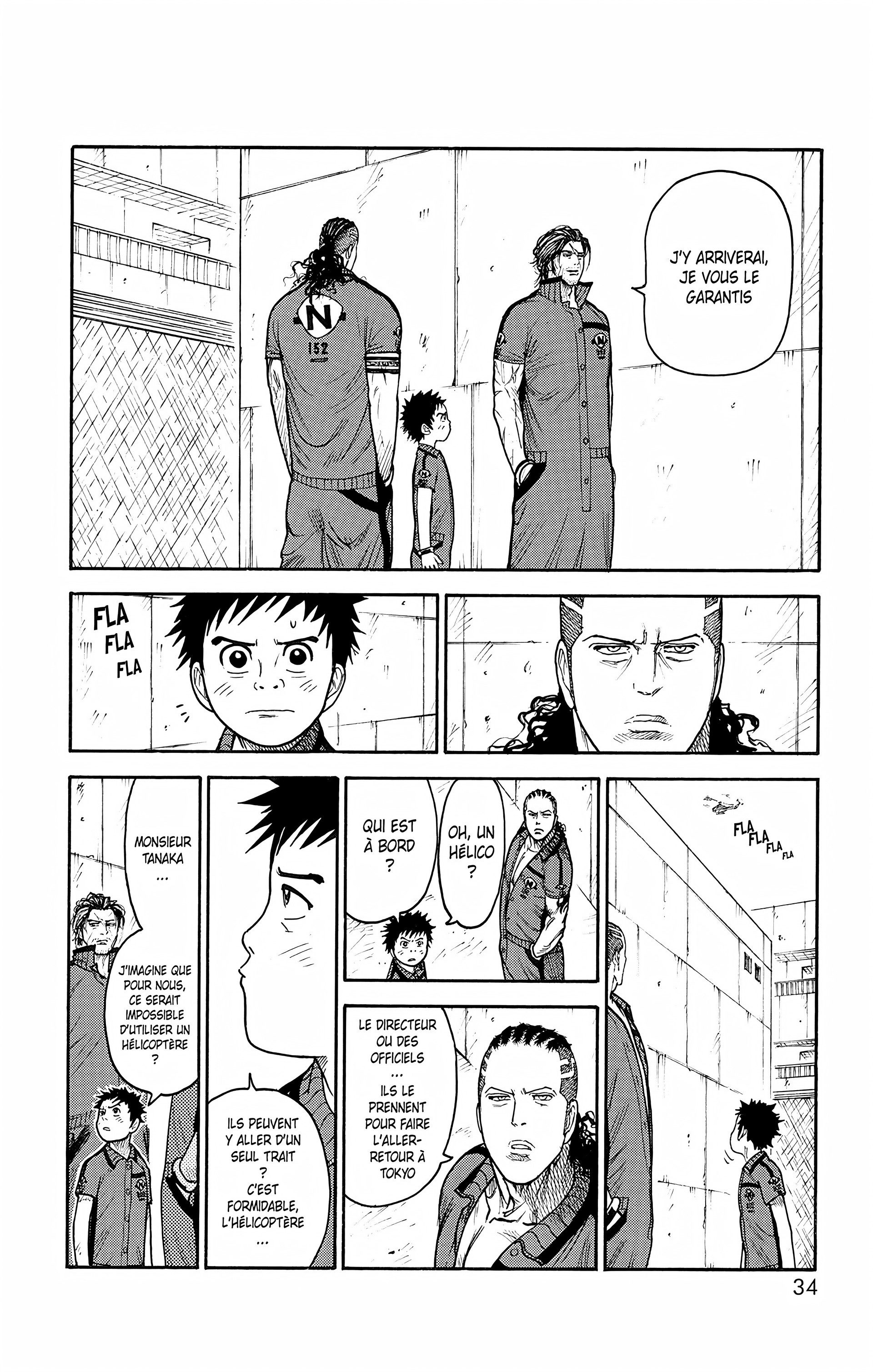 Read Prisonnier Riku FR Manga Online