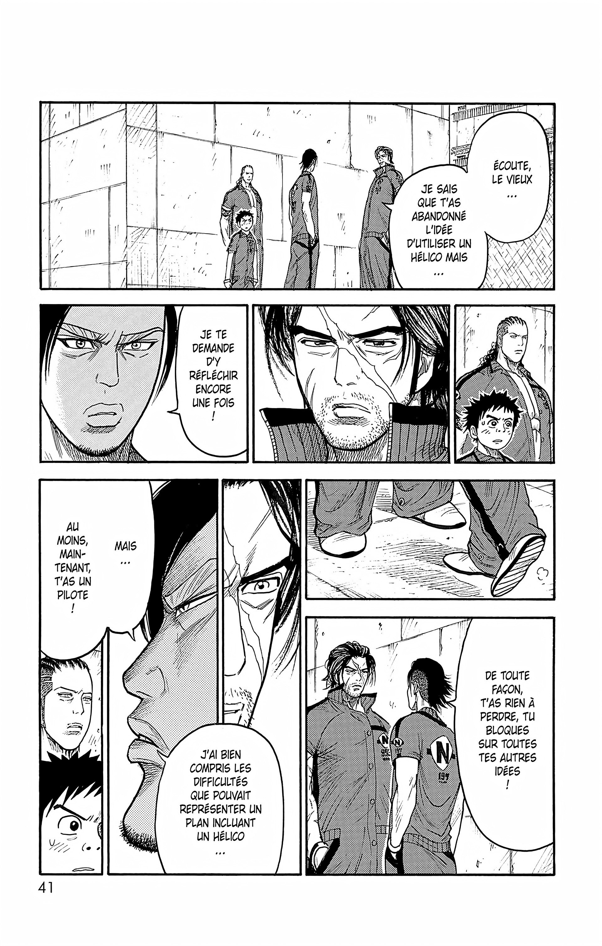 Read Prisonnier Riku FR Manga Online