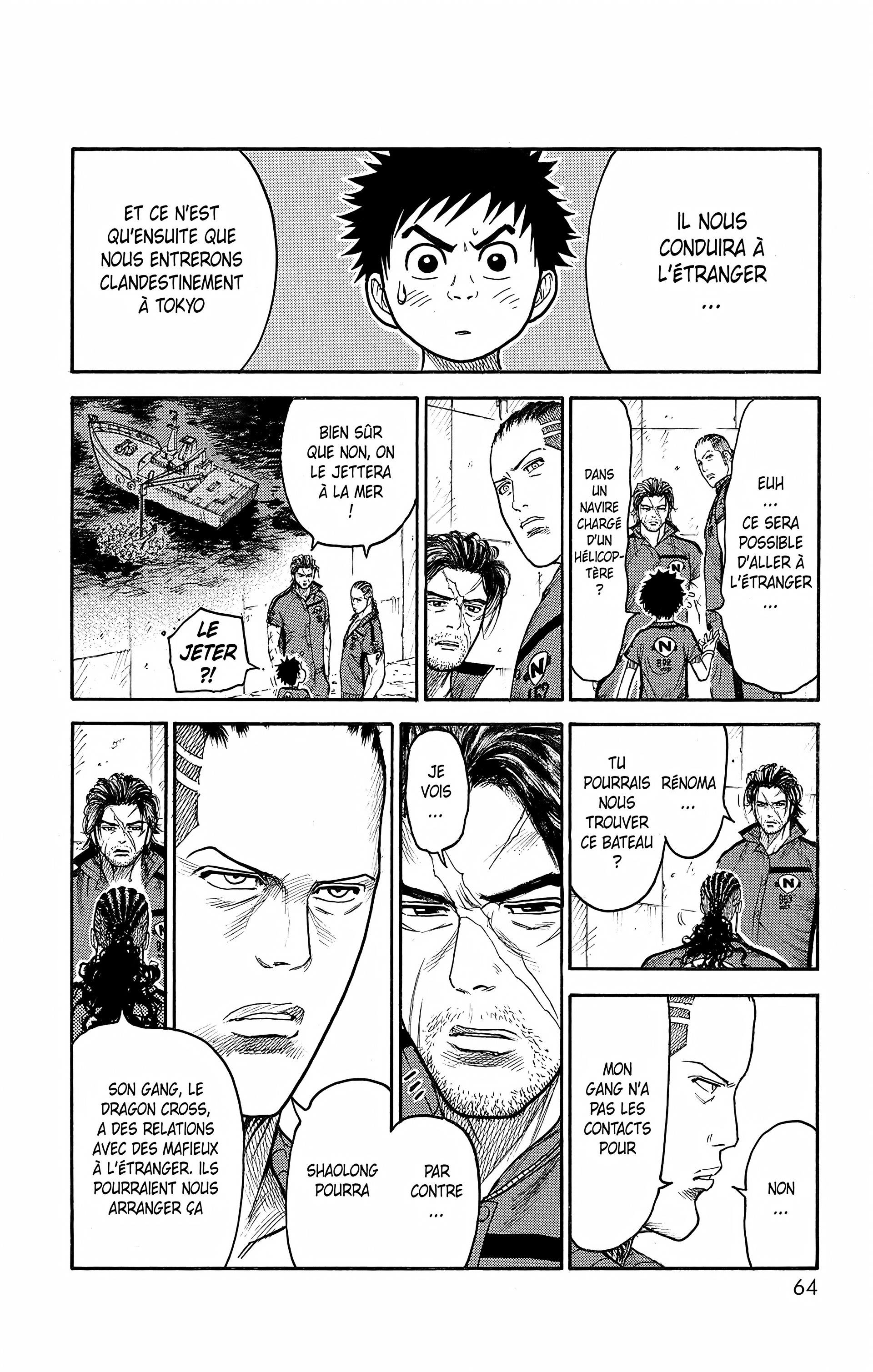 Read Prisonnier Riku FR Manga Online