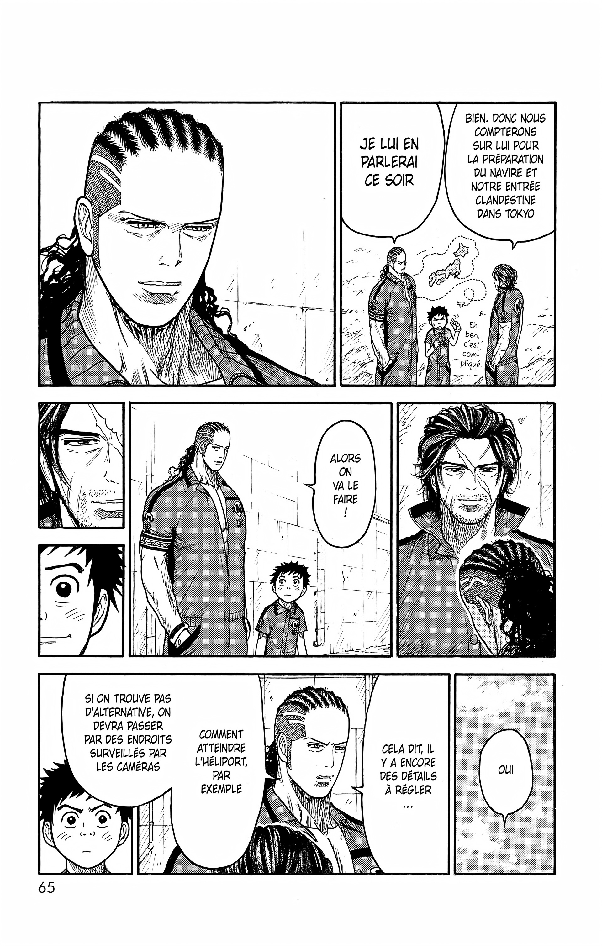 Read Prisonnier Riku FR Manga Online