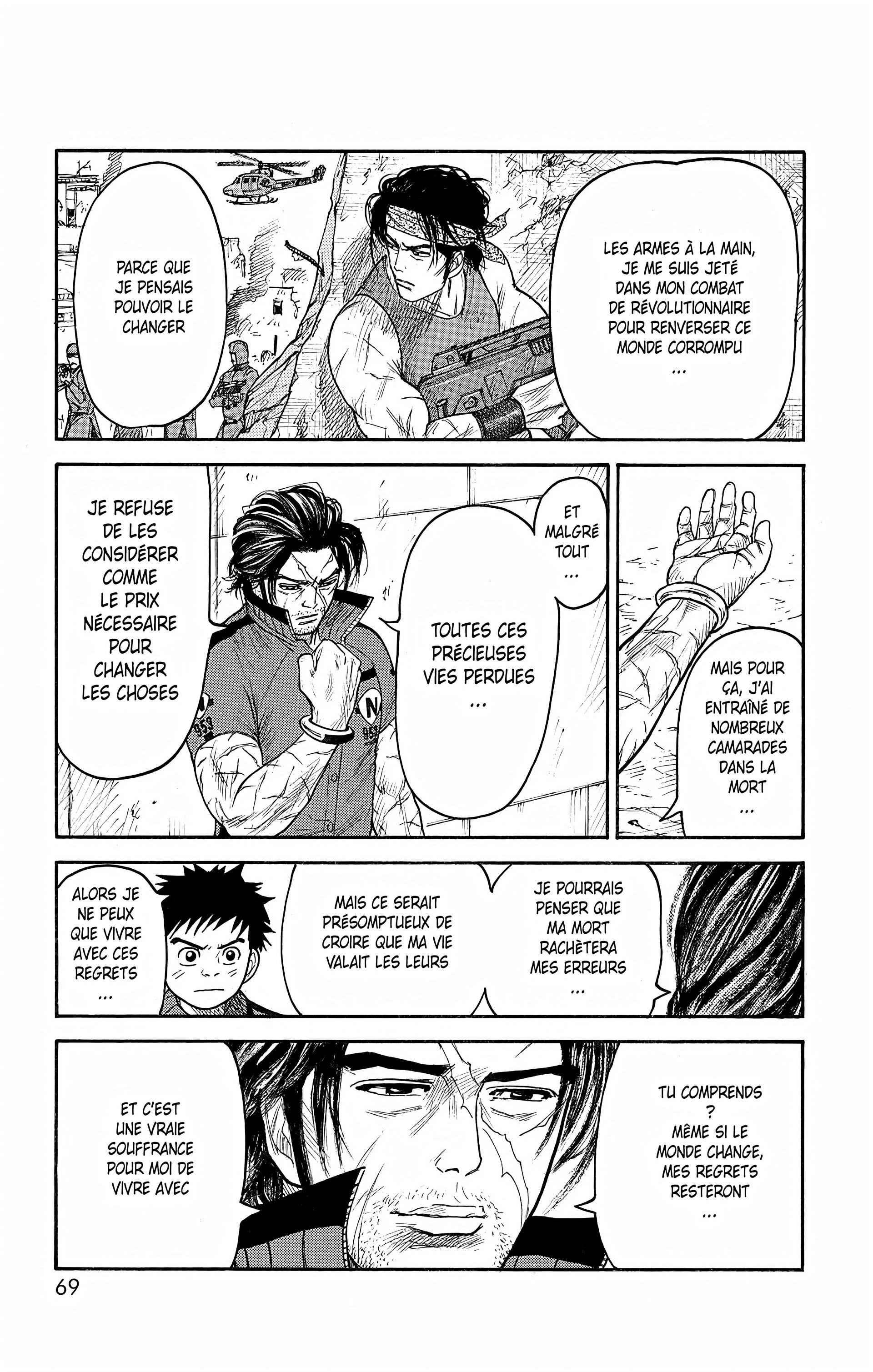 Read Prisonnier Riku FR Manga Online
