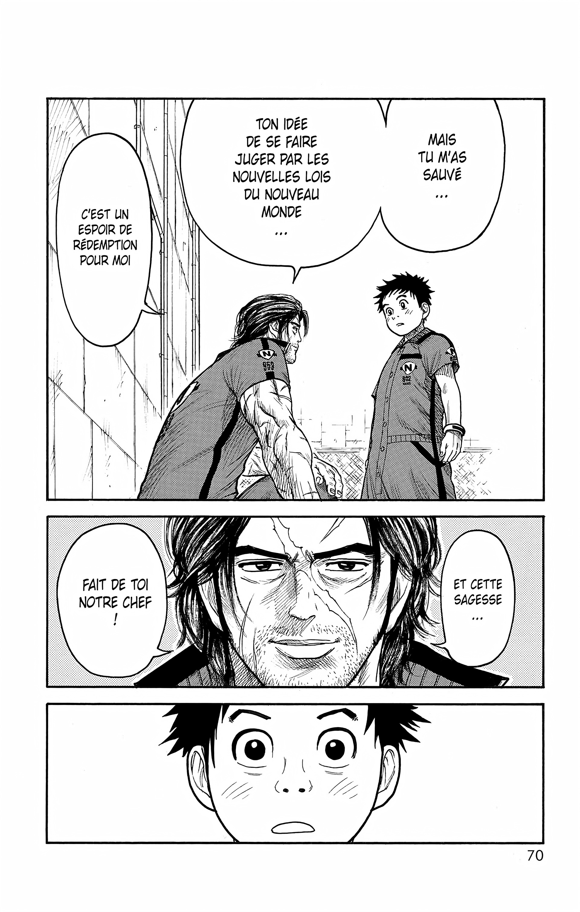 Read Prisonnier Riku FR Manga Online