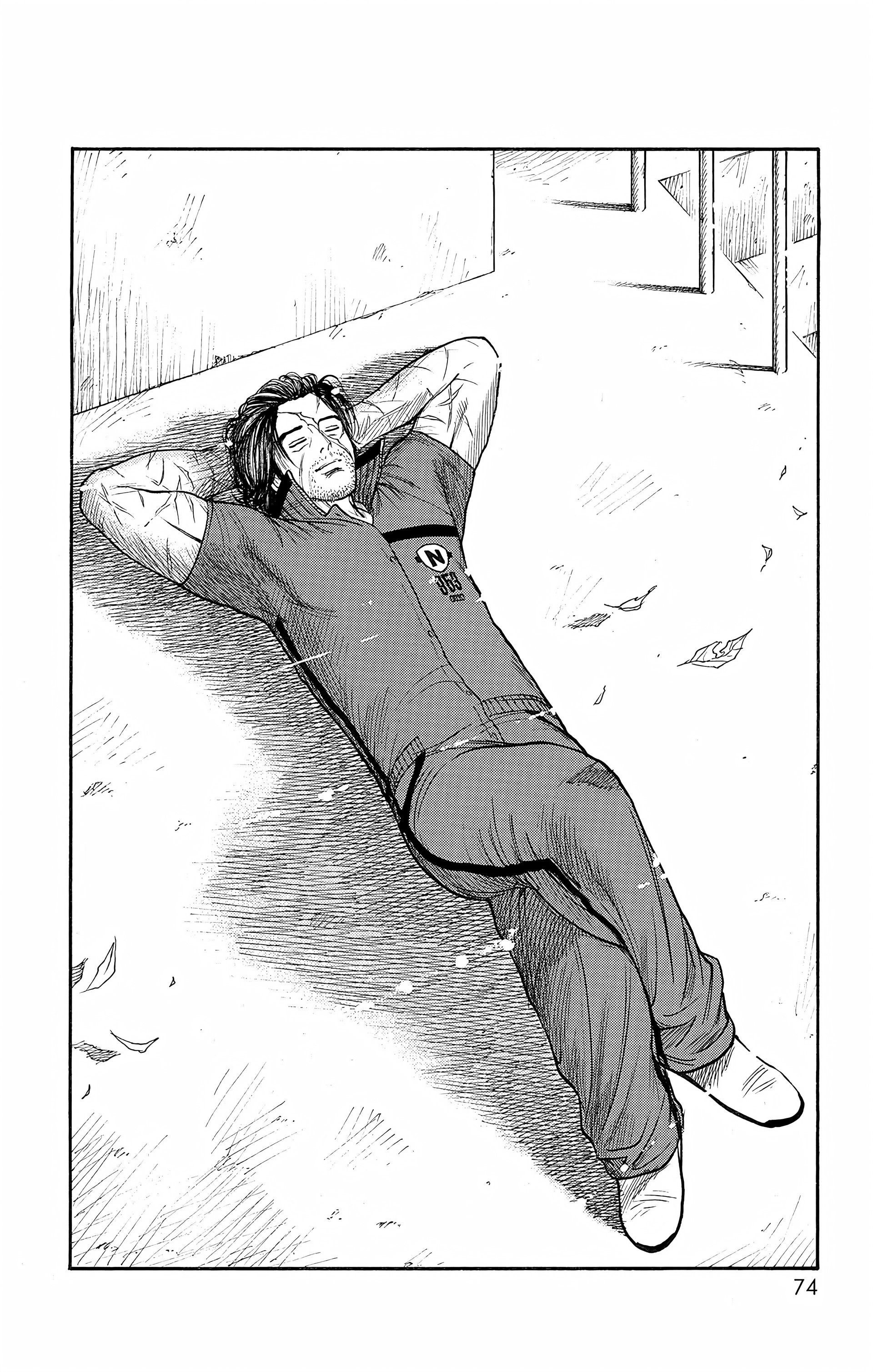 Read Prisonnier Riku FR Manga Online