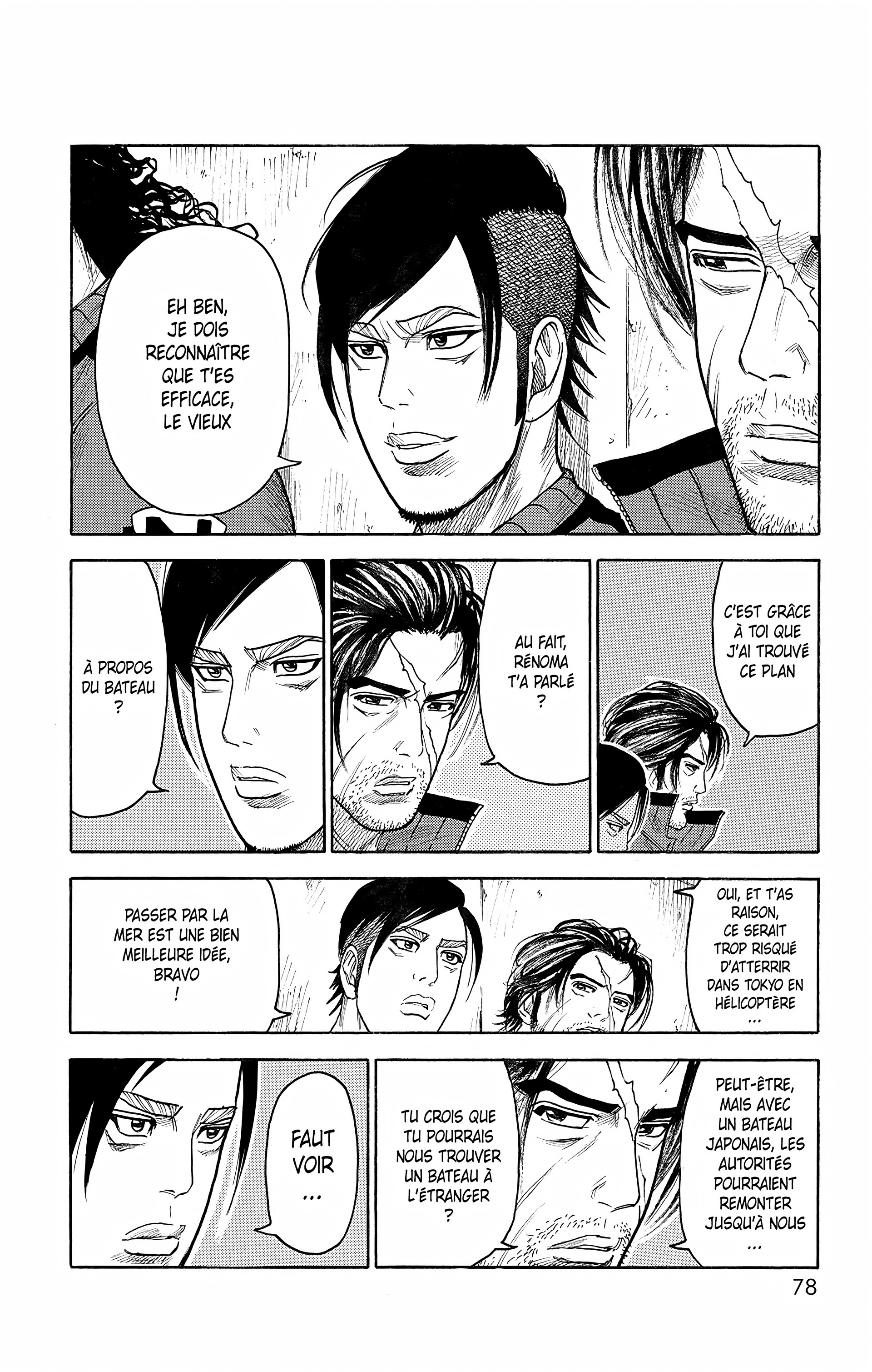 Read Prisonnier Riku FR Manga Online