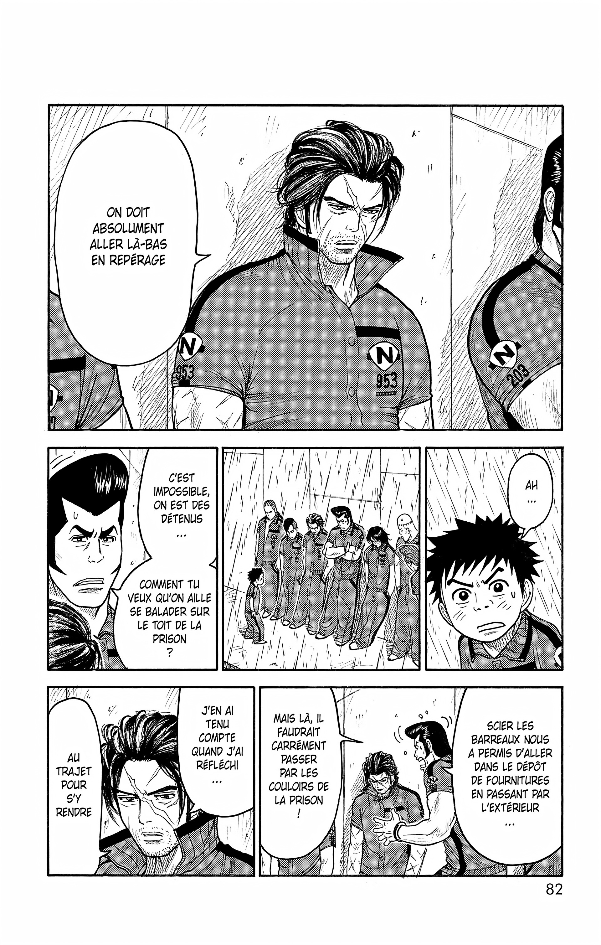 Read Prisonnier Riku FR Manga Online