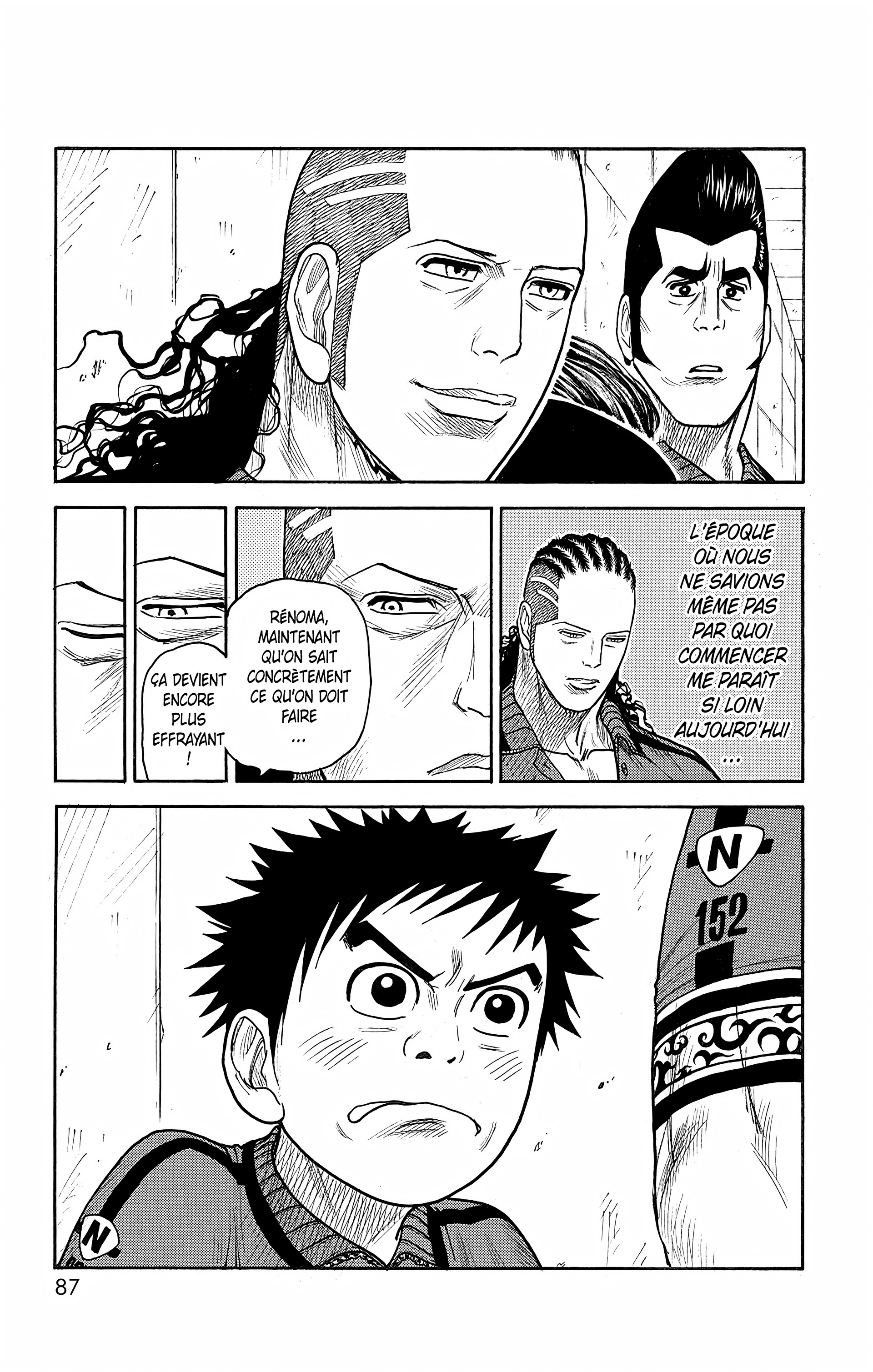 Read Prisonnier Riku FR Manga Online